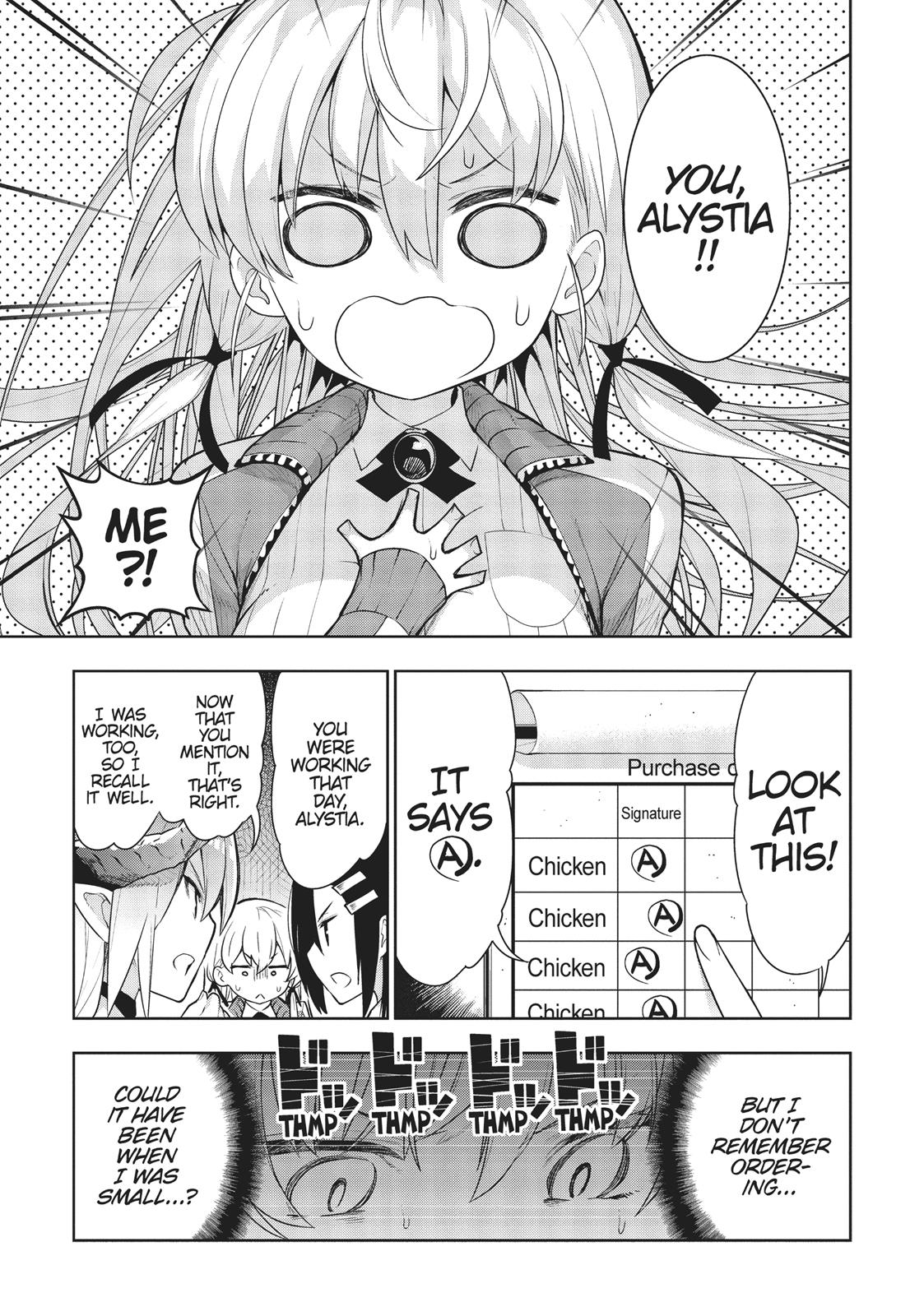There's a Demon Lord on the Floor Chapter 38 page 15 - Chapter 38