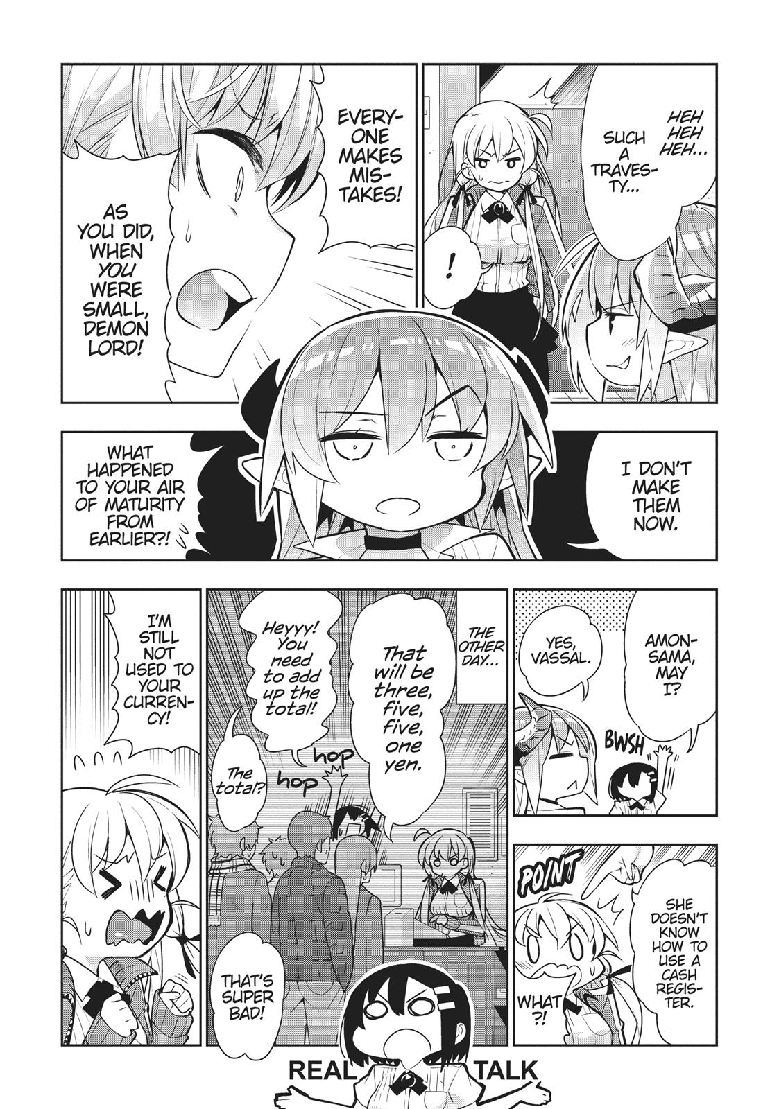 There's a Demon Lord on the Floor Chapter 38 page 16 - Chapter 38