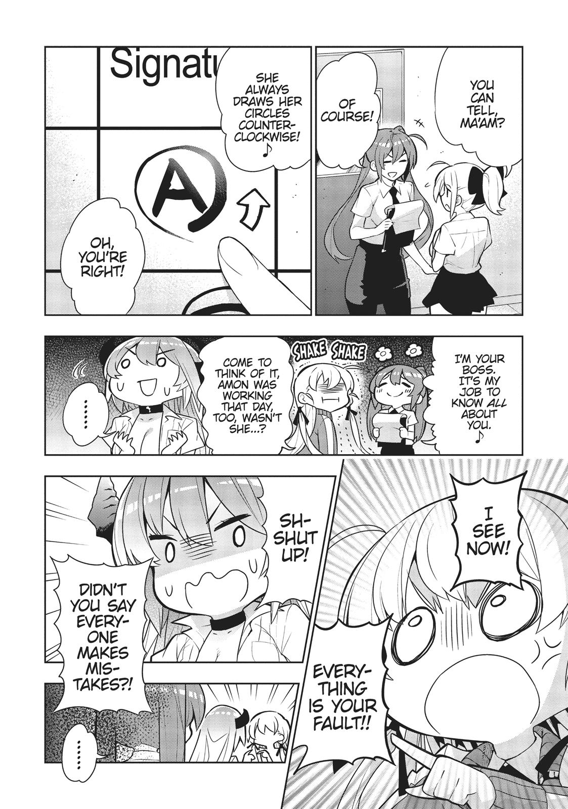There's a Demon Lord on the Floor Chapter 38 page 20 - Chapter 38
