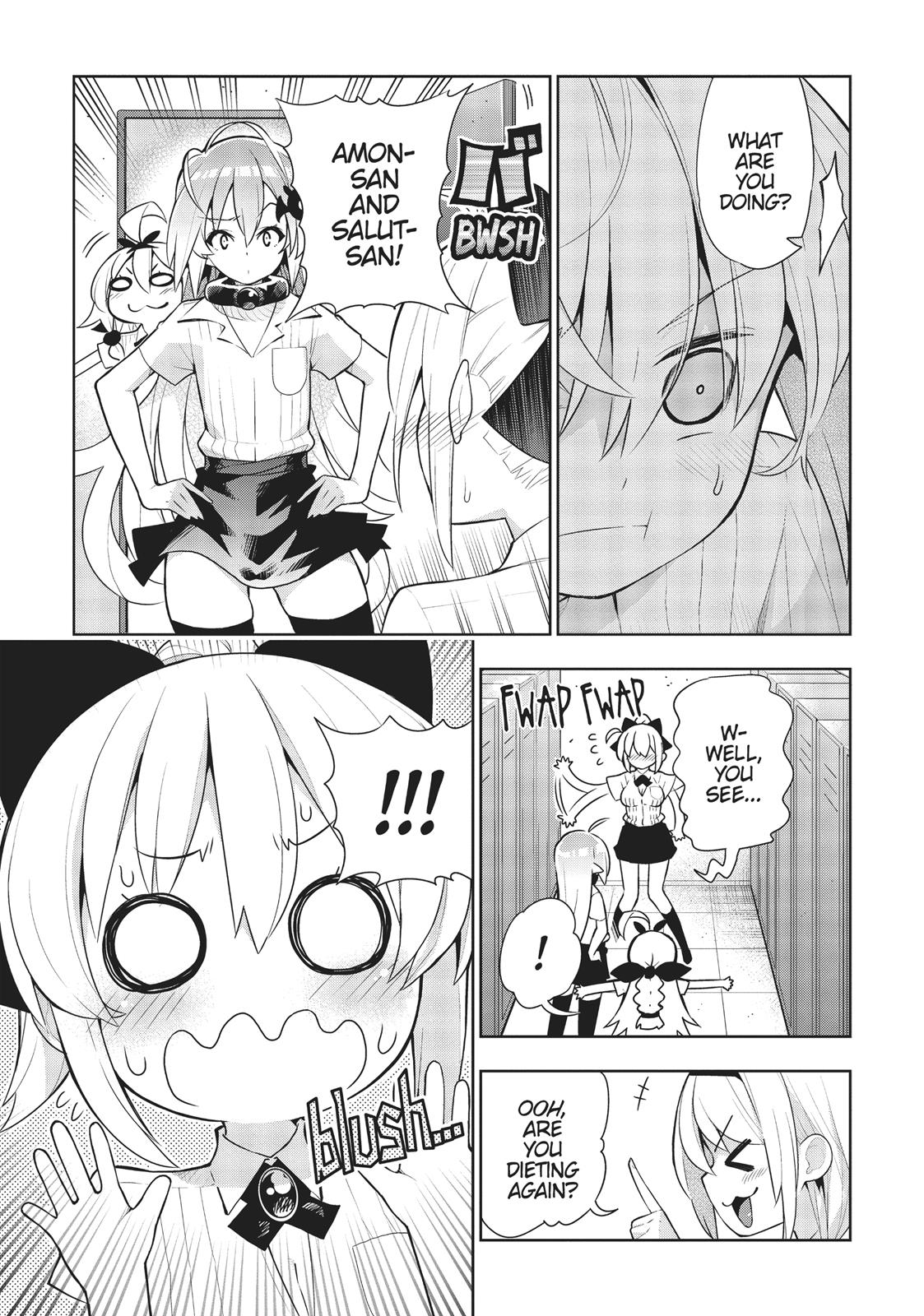 There's a Demon Lord on the Floor Chapter 39 page 3 - Chapter 39