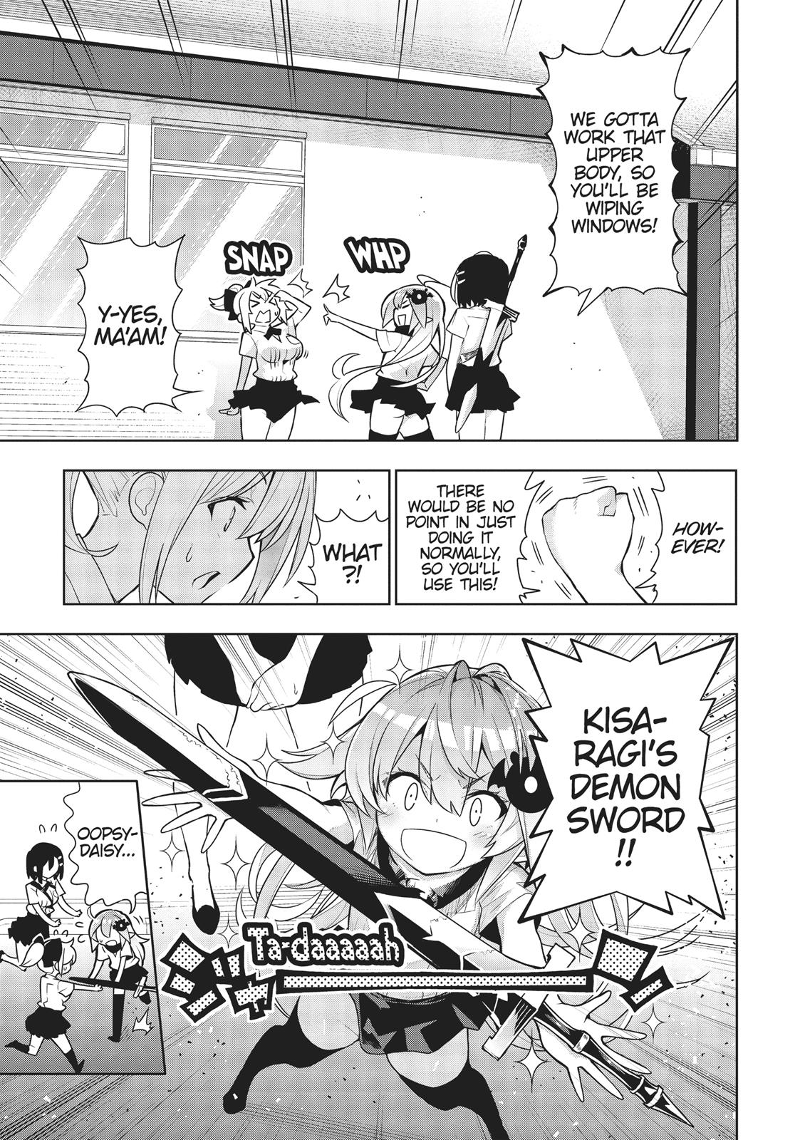 There's a Demon Lord on the Floor Chapter 39 page 7 - Chapter 39