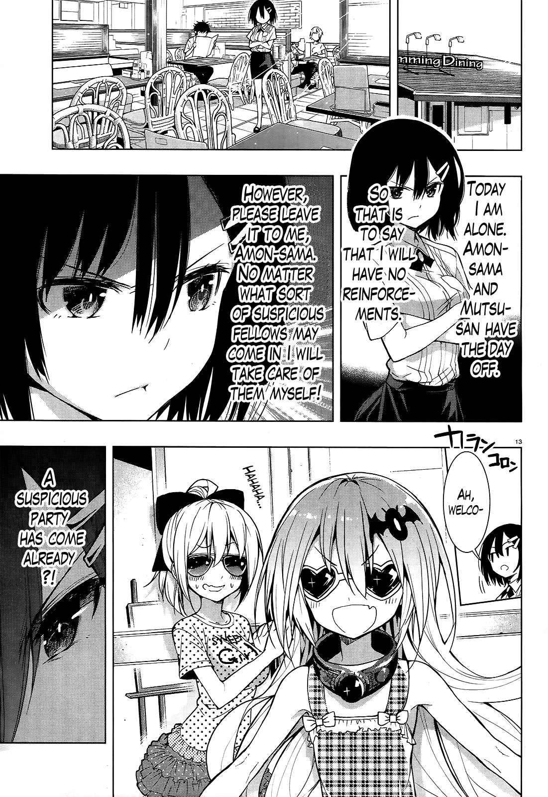There's a Demon Lord on the Floor Chapter 4 page 13 - Chapter 4 : There's a Cat Lover on the Floor