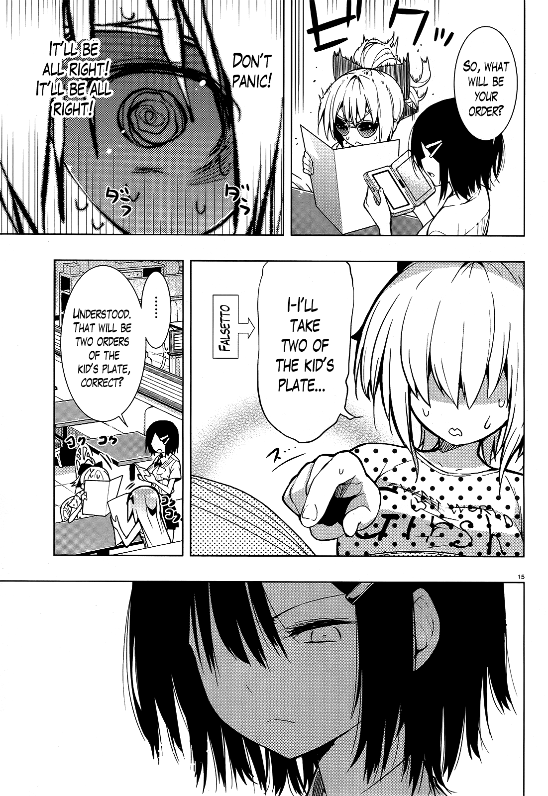 There's a Demon Lord on the Floor Chapter 4 page 15 - Chapter 4 : There's a Cat Lover on the Floor