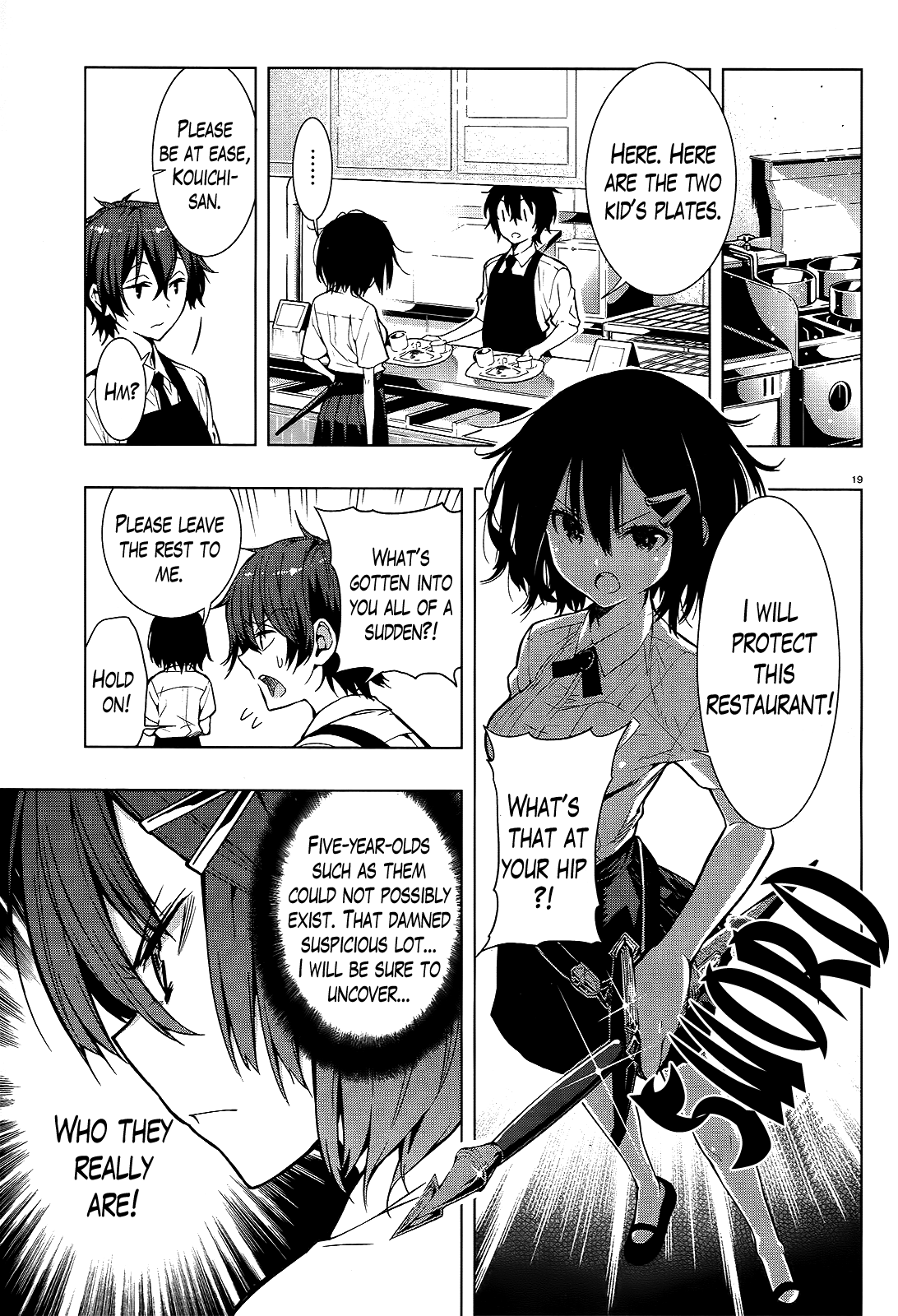 There's a Demon Lord on the Floor Chapter 4 page 19 - Chapter 4 : There's a Cat Lover on the Floor