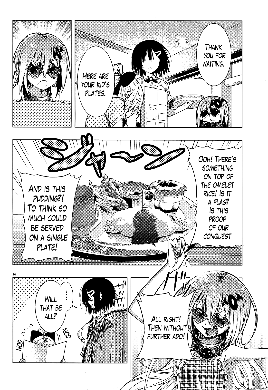 There's a Demon Lord on the Floor Chapter 4 page 20 - Chapter 4 : There's a Cat Lover on the Floor