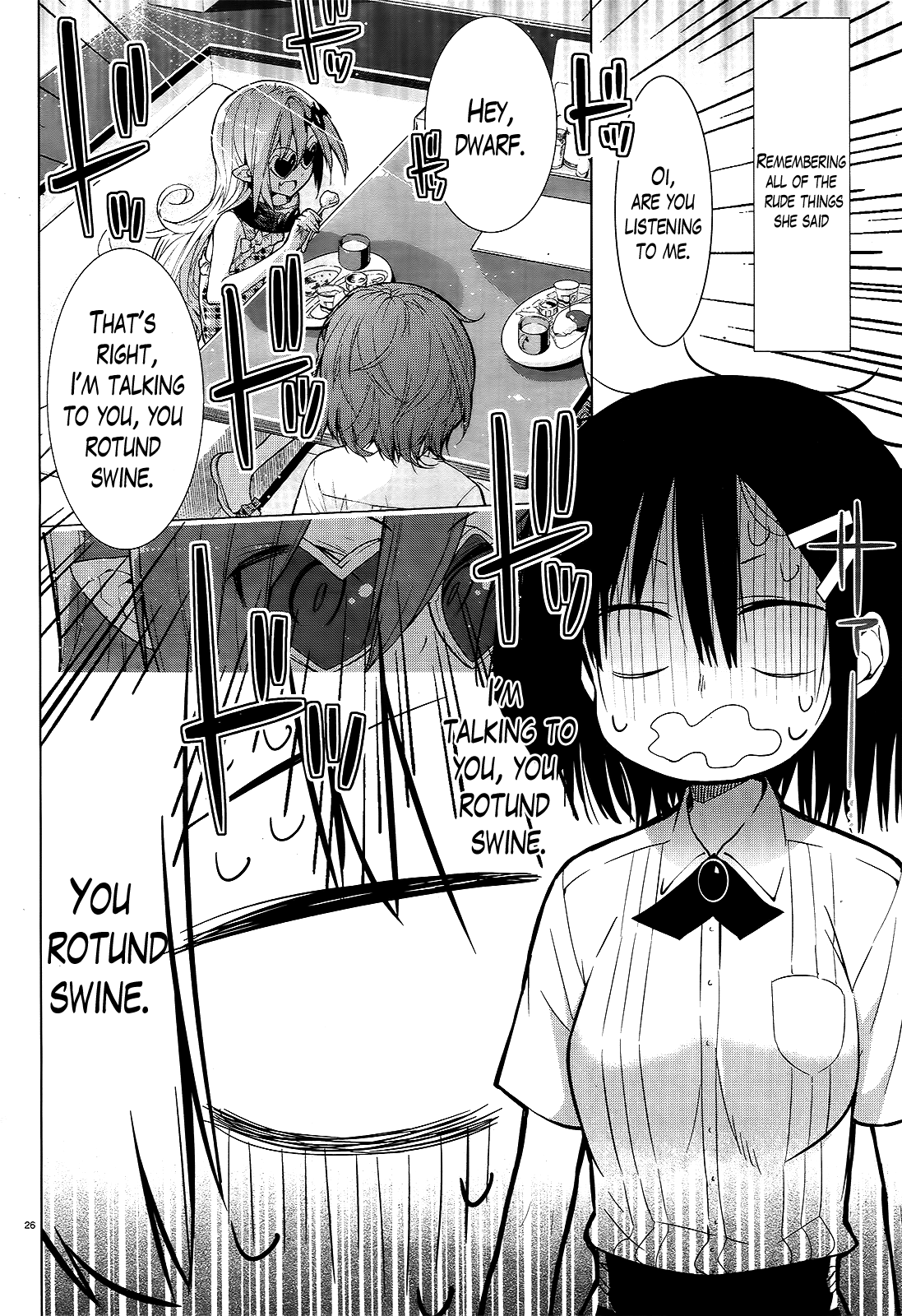 There's a Demon Lord on the Floor Chapter 4 page 26 - Chapter 4 : There's a Cat Lover on the Floor