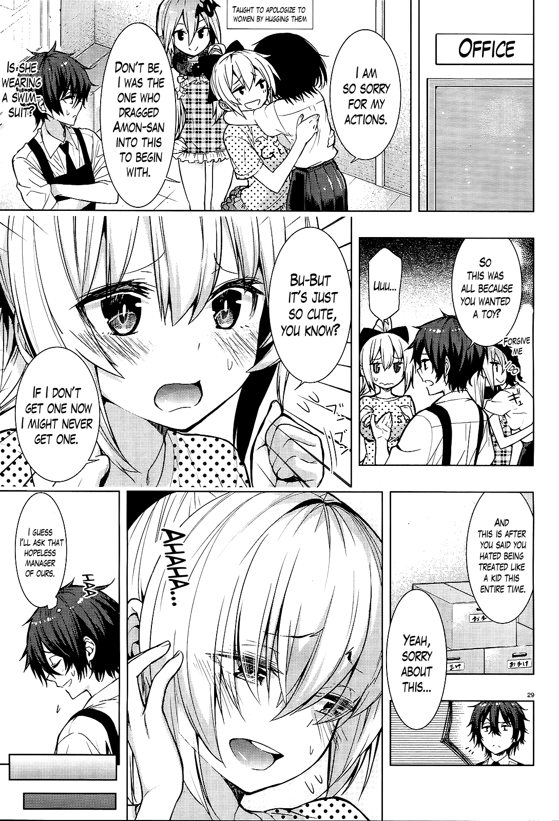 There's a Demon Lord on the Floor Chapter 4 page 29 - Chapter 4 : There's a Cat Lover on the Floor