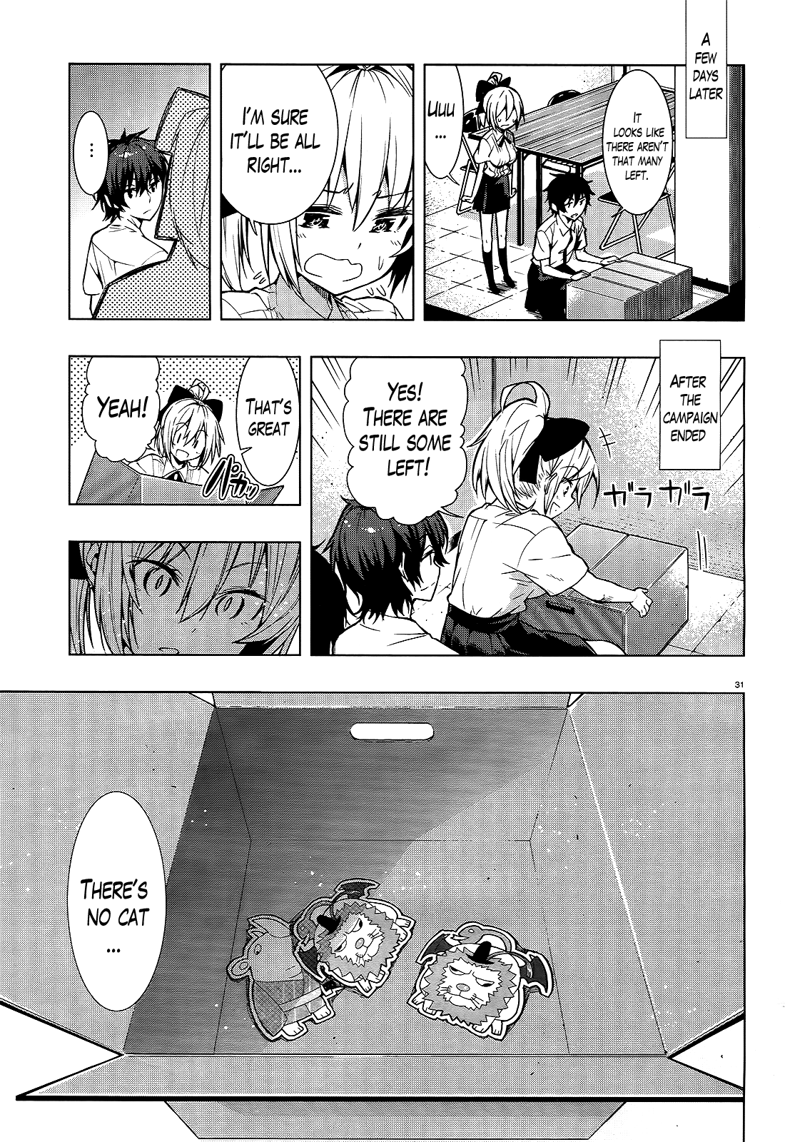 There's a Demon Lord on the Floor Chapter 4 page 31 - Chapter 4 : There's a Cat Lover on the Floor