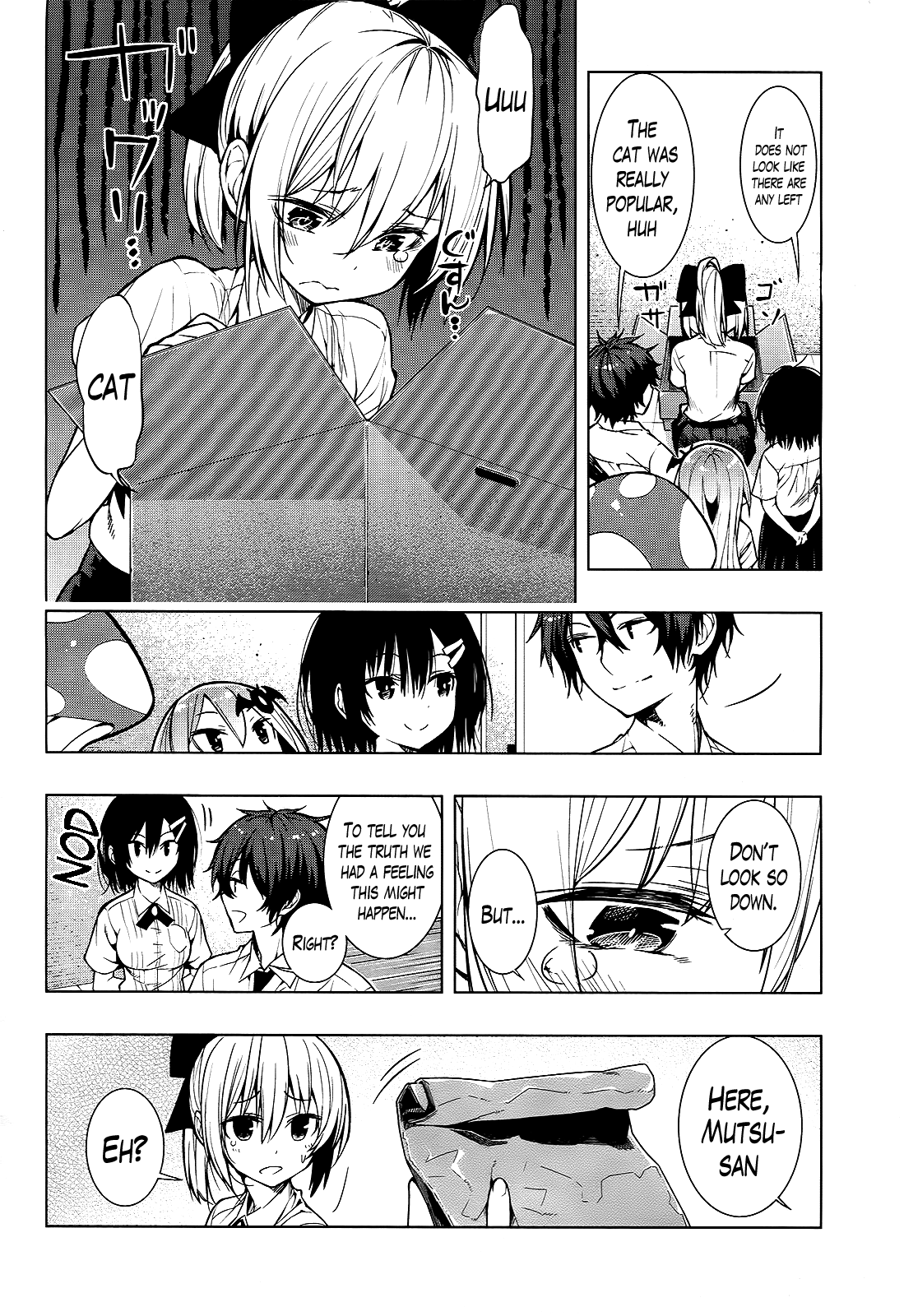 There's a Demon Lord on the Floor Chapter 4 page 32 - Chapter 4 : There's a Cat Lover on the Floor