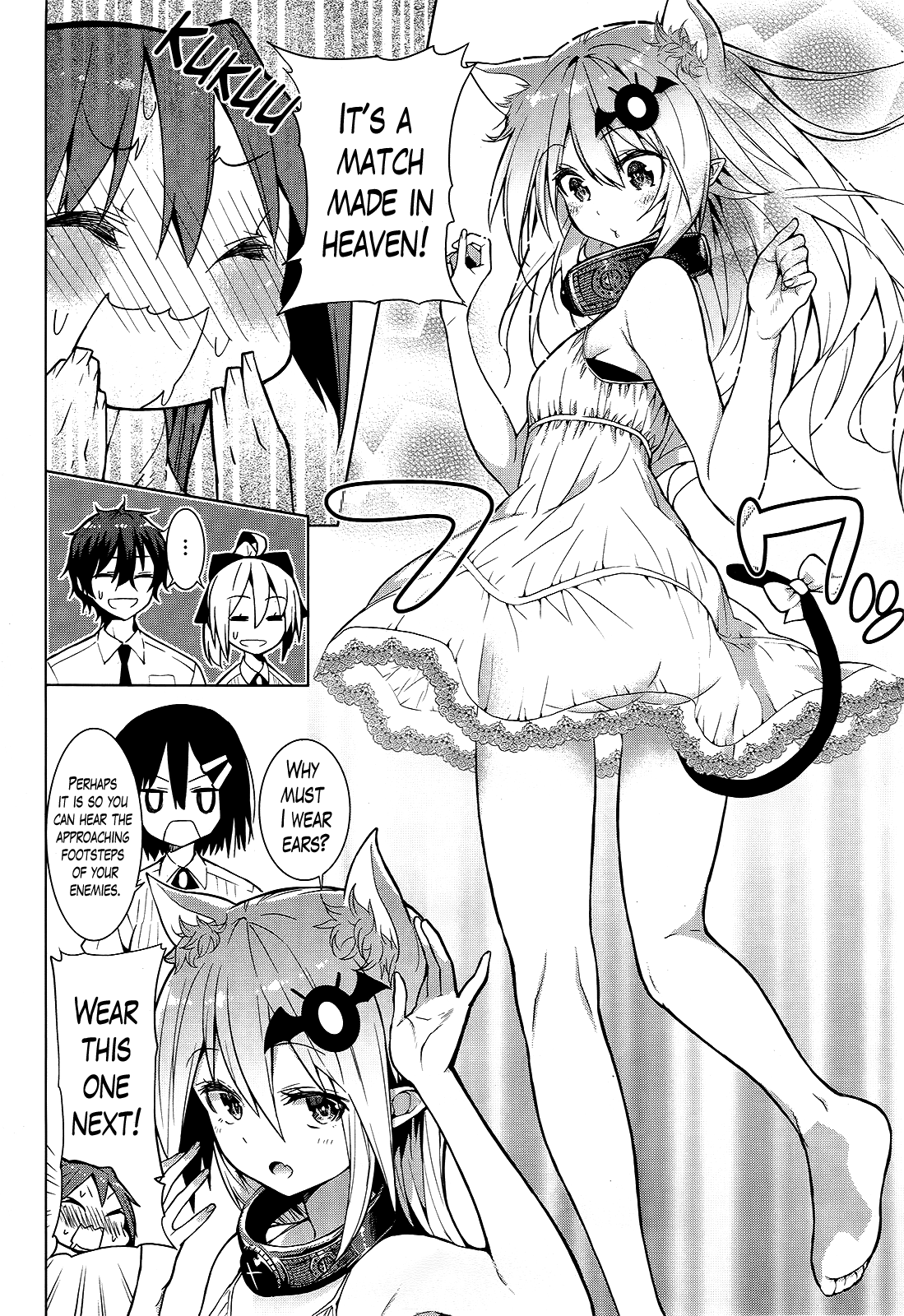 There's a Demon Lord on the Floor Chapter 4 page 6 - Chapter 4 : There's a Cat Lover on the Floor