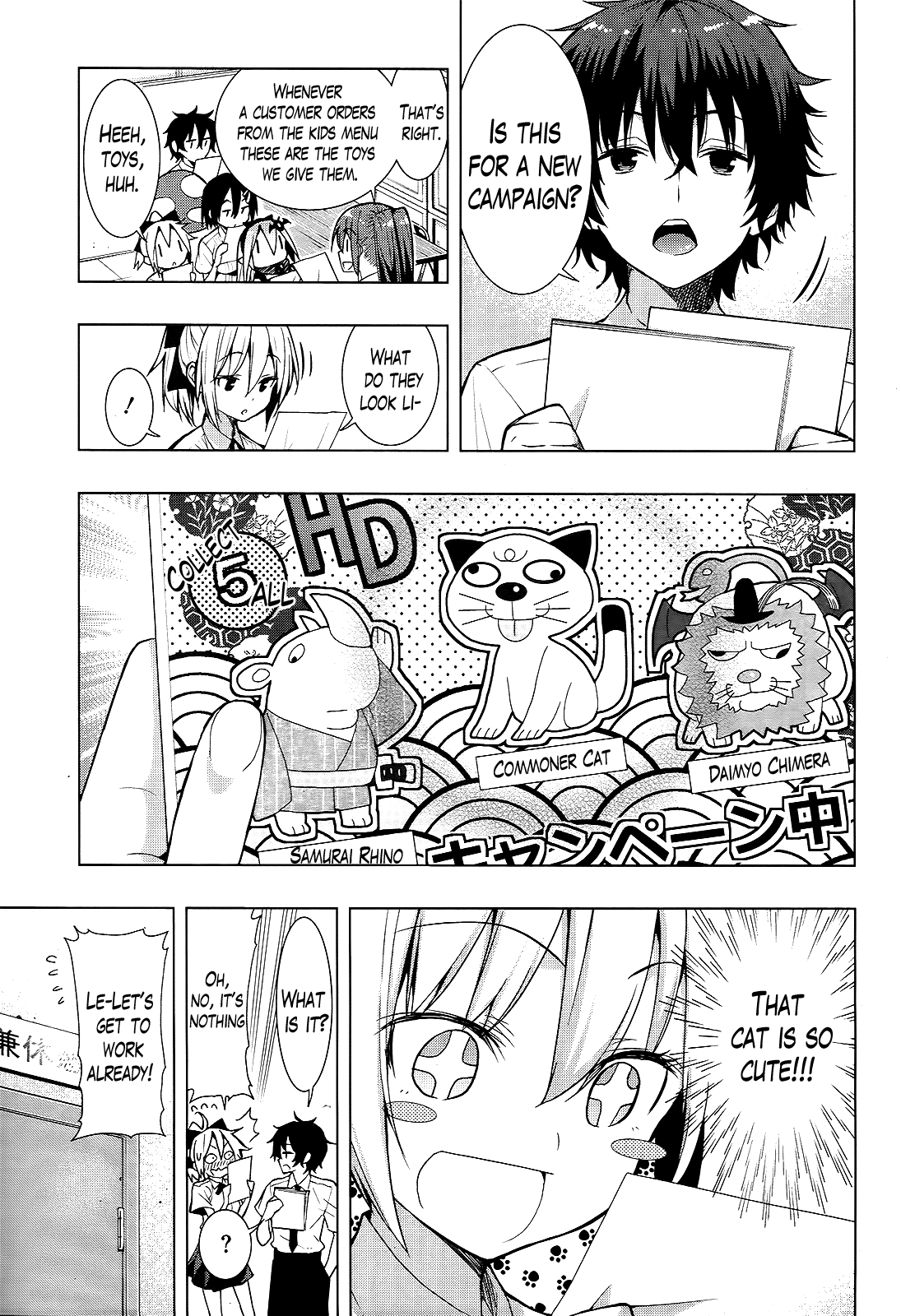 There's a Demon Lord on the Floor Chapter 4 page 9 - Chapter 4 : There's a Cat Lover on the Floor
