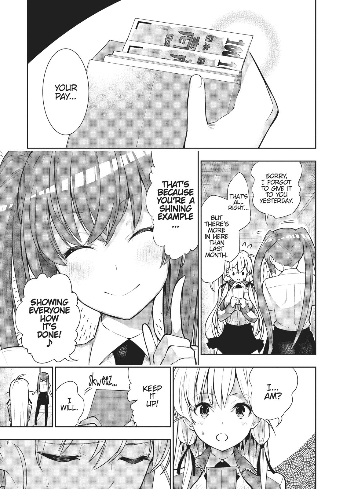 There's a Demon Lord on the Floor Chapter 40 page 10 - Chapter 40