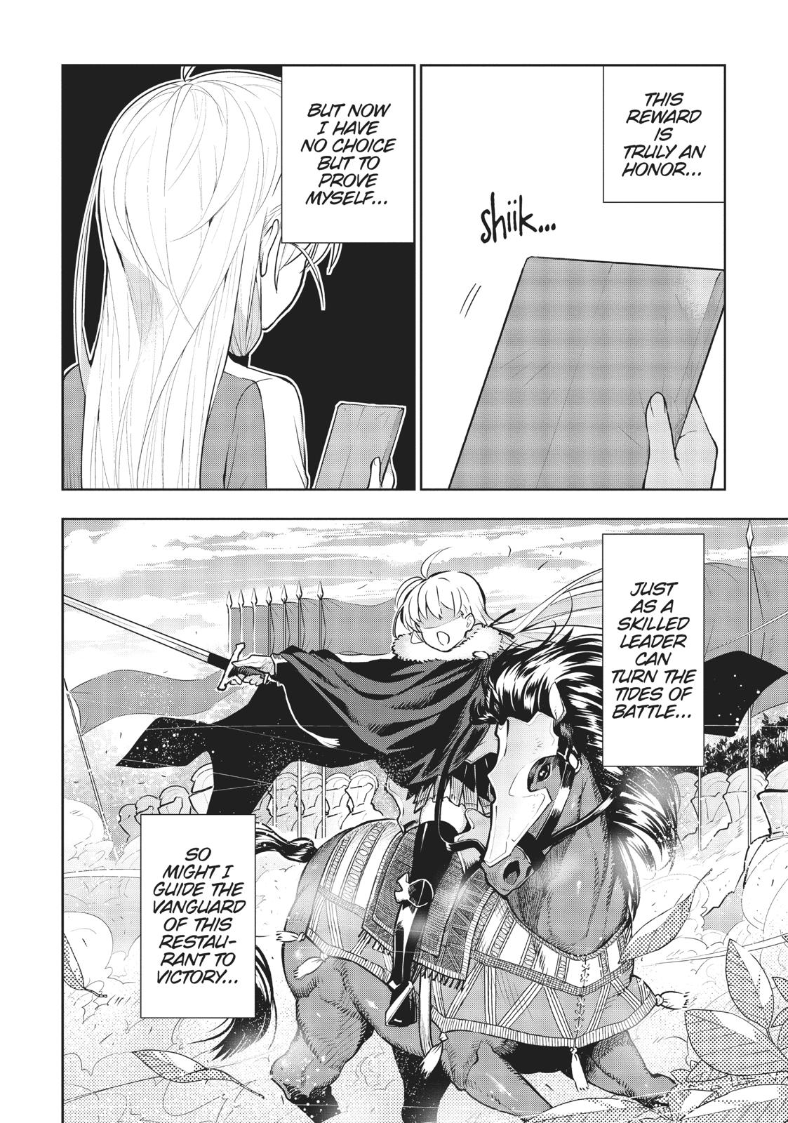 There's a Demon Lord on the Floor Chapter 40 page 11 - Chapter 40