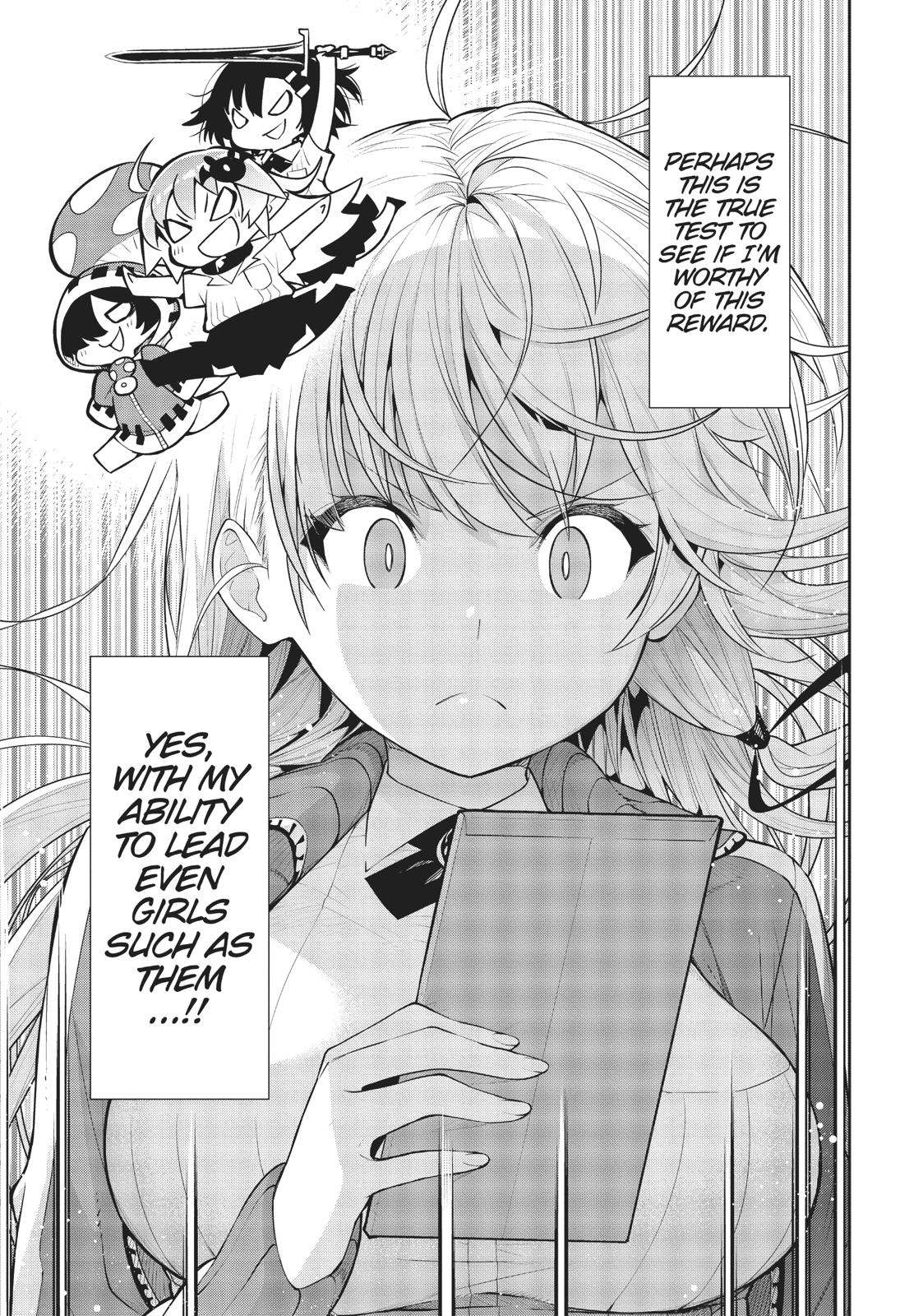 There's a Demon Lord on the Floor Chapter 40 page 12 - Chapter 40