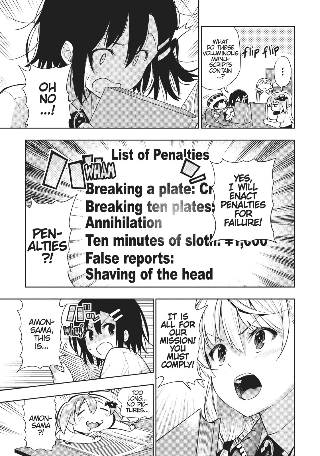 There's a Demon Lord on the Floor Chapter 40 page 14 - Chapter 40