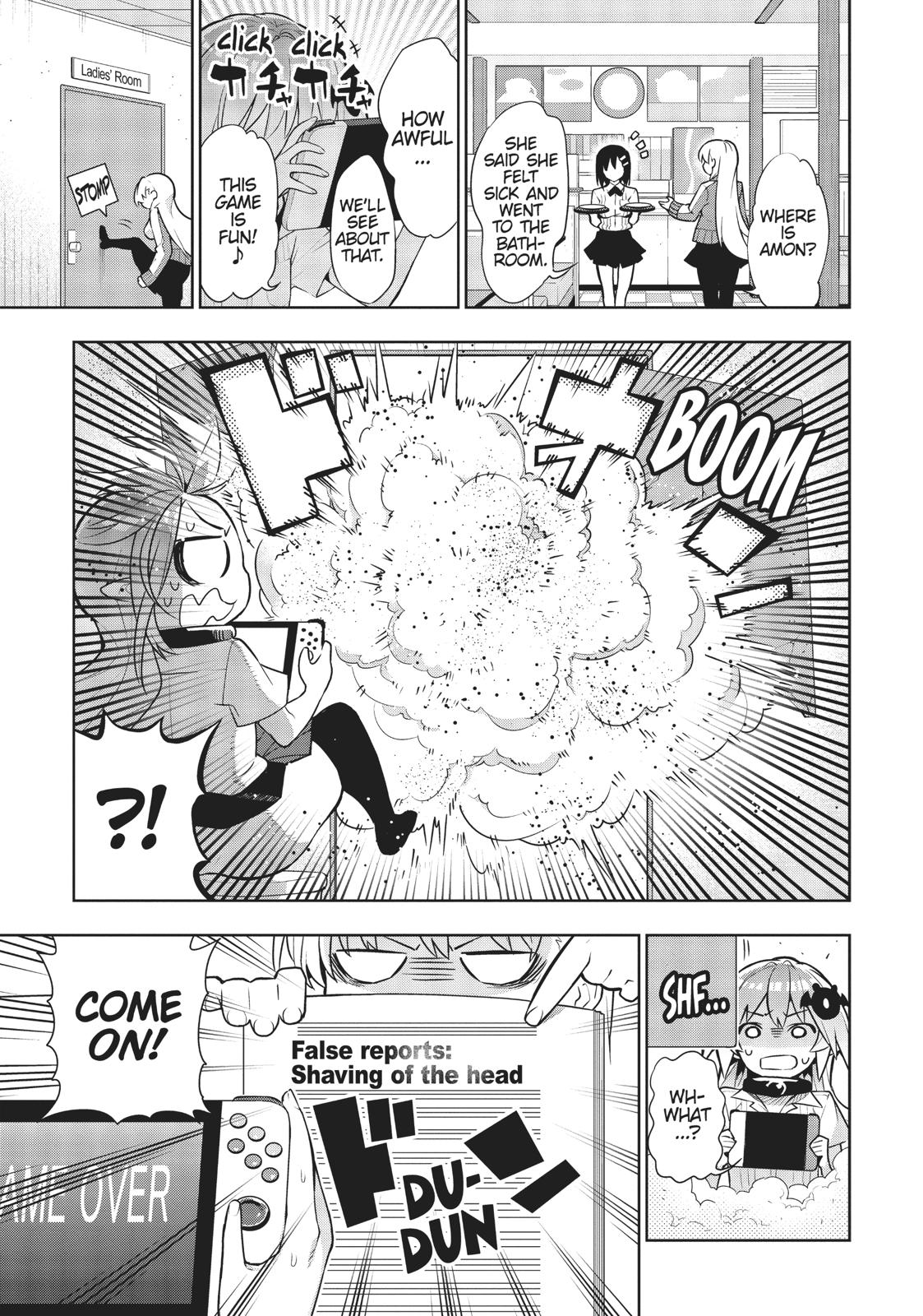 There's a Demon Lord on the Floor Chapter 40 page 16 - Chapter 40
