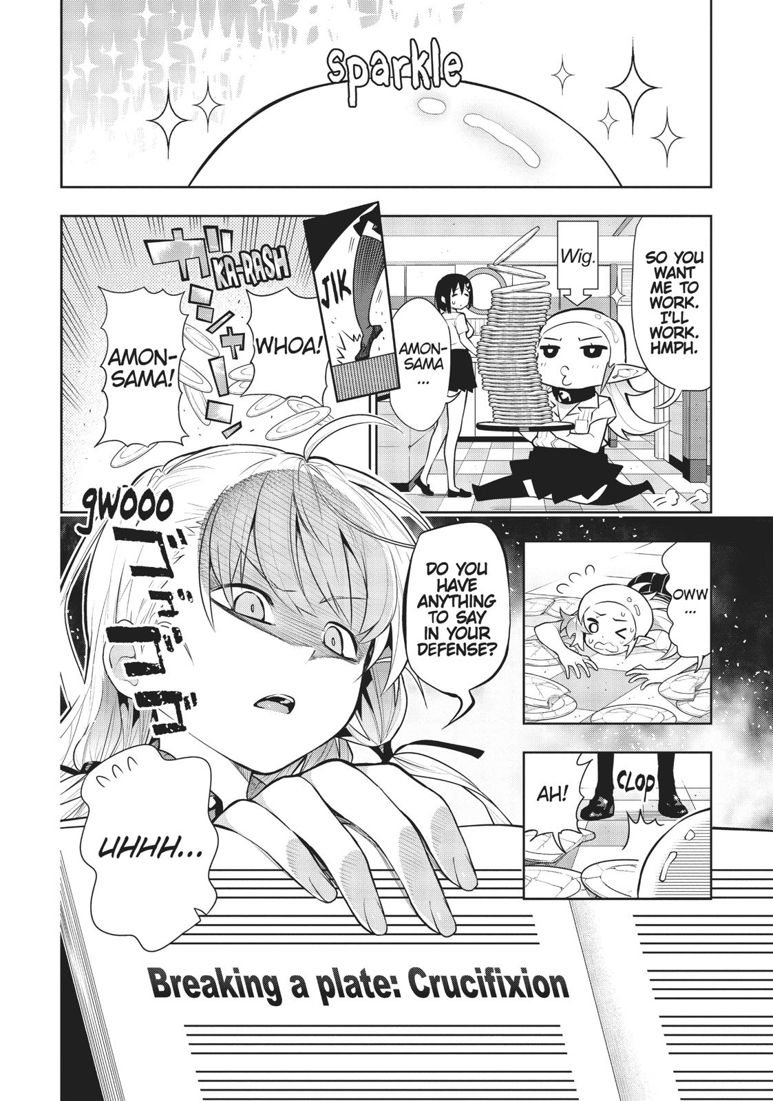 There's a Demon Lord on the Floor Chapter 40 page 17 - Chapter 40