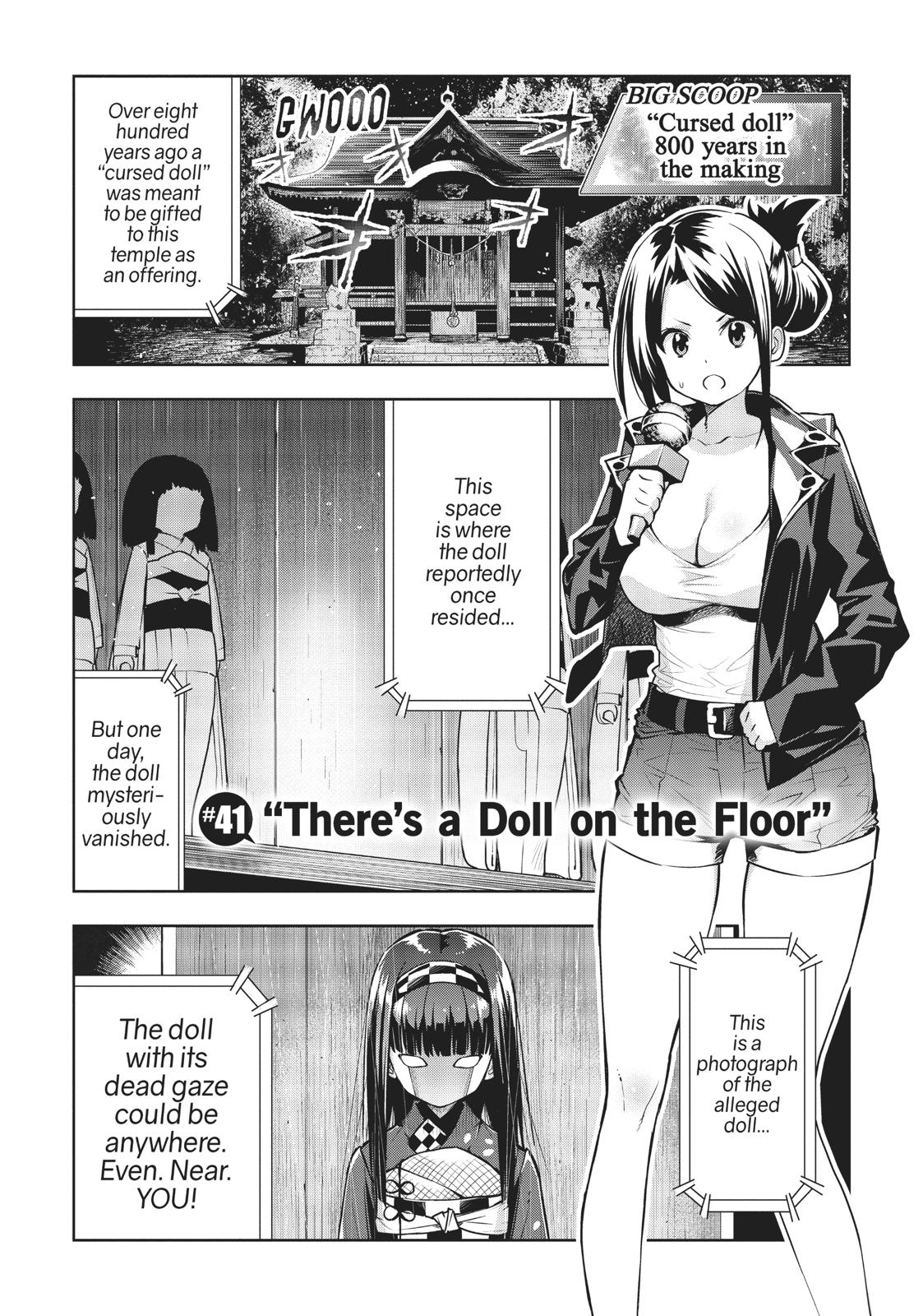 There's a Demon Lord on the Floor Chapter 41 page 1 - Chapter 41