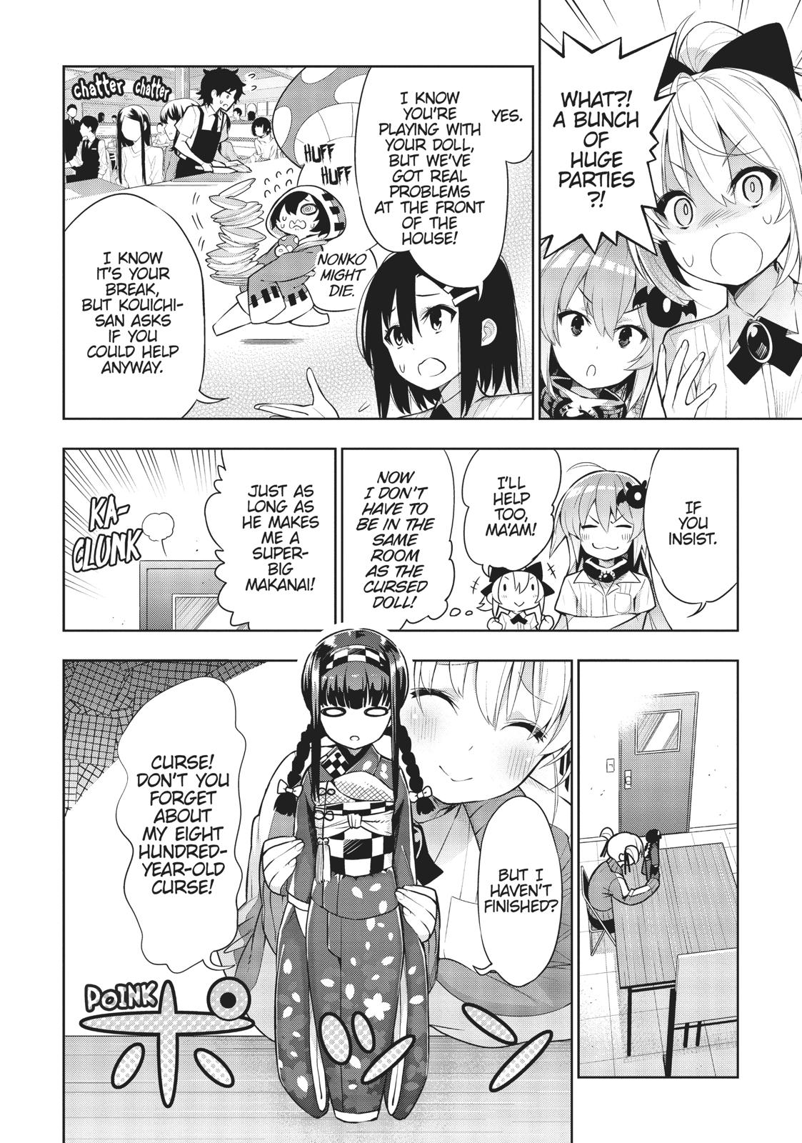 There's a Demon Lord on the Floor Chapter 41 page 14 - Chapter 41