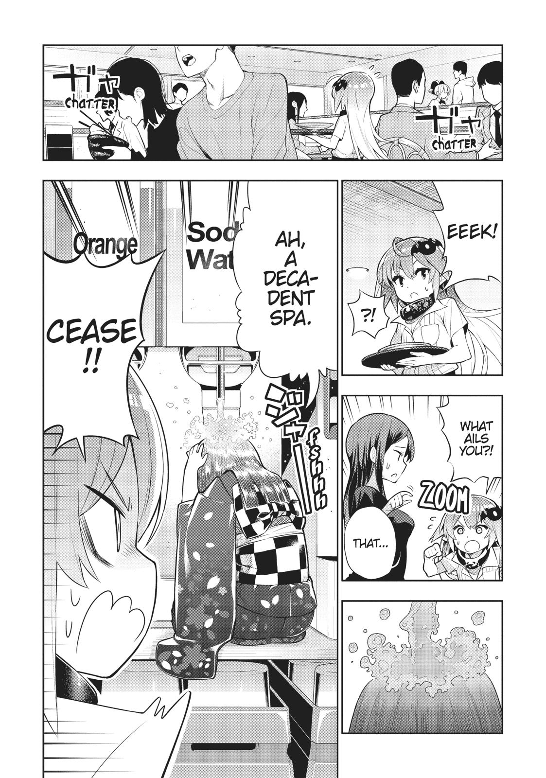 There's a Demon Lord on the Floor Chapter 41 page 16 - Chapter 41