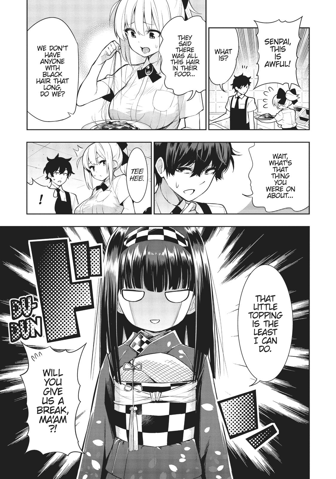 There's a Demon Lord on the Floor Chapter 41 page 17 - Chapter 41