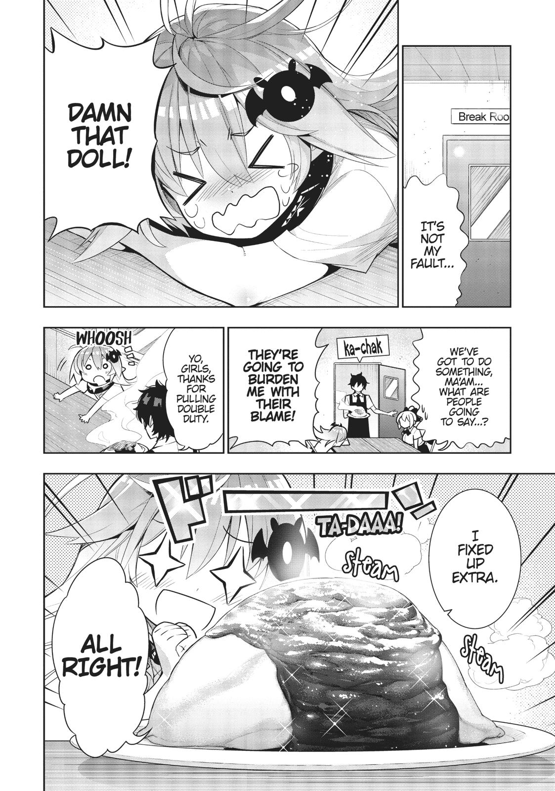 There's a Demon Lord on the Floor Chapter 41 page 20 - Chapter 41