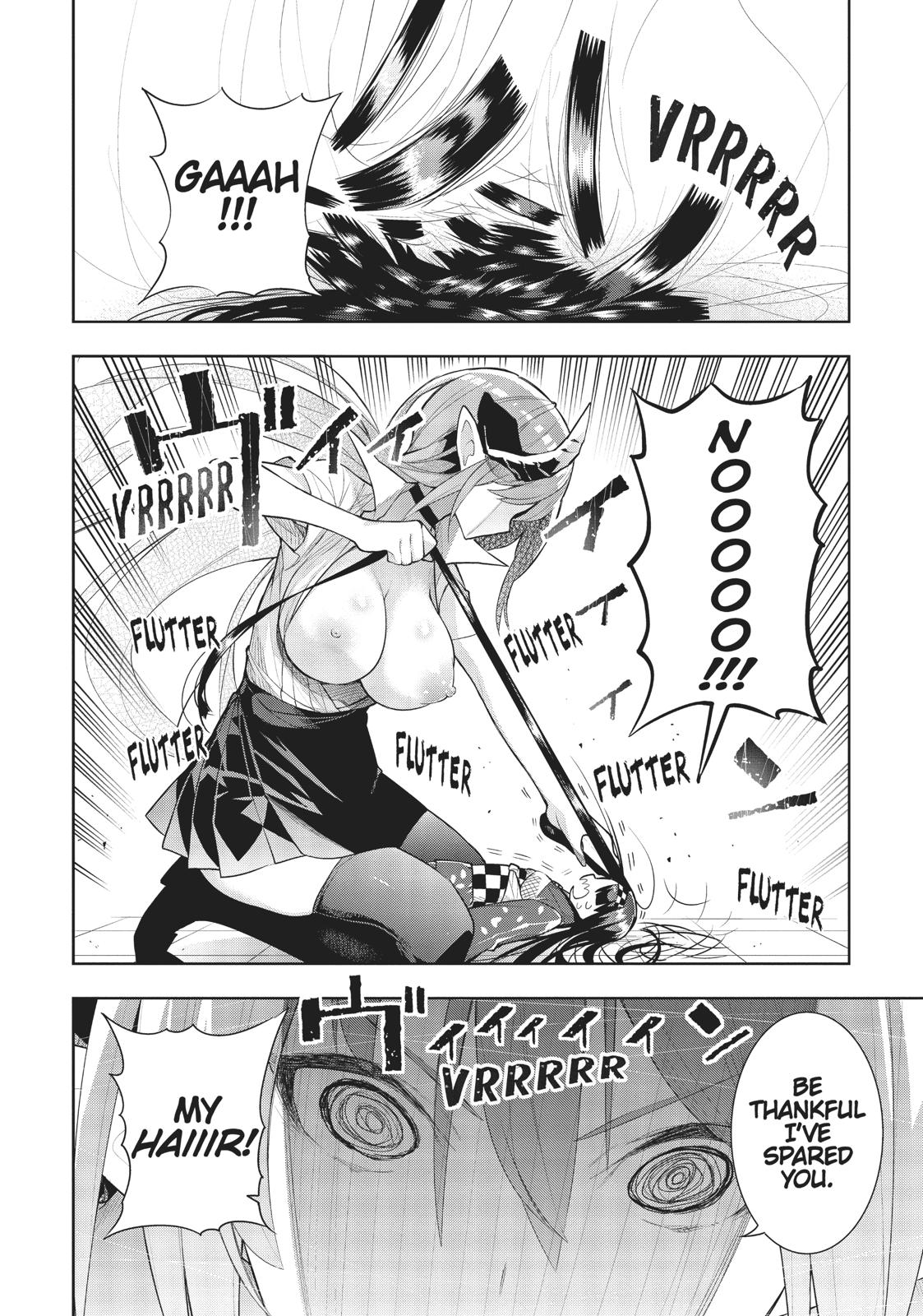 There's a Demon Lord on the Floor Chapter 41 page 30 - Chapter 41