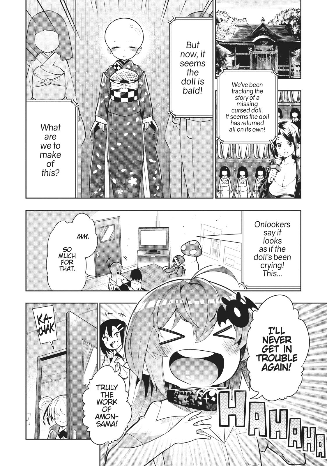 There's a Demon Lord on the Floor Chapter 41 page 32 - Chapter 41