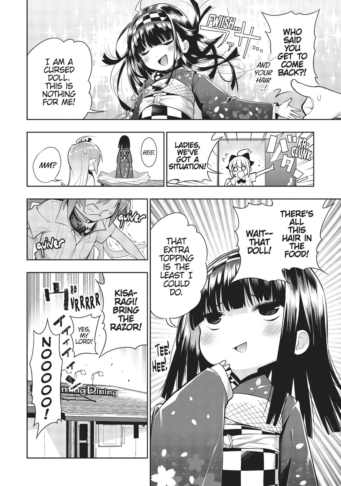 There's a Demon Lord on the Floor Chapter 41 page 34 - Chapter 41