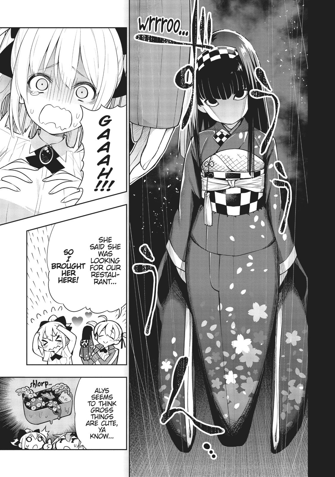 There's a Demon Lord on the Floor Chapter 41 page 5 - Chapter 41