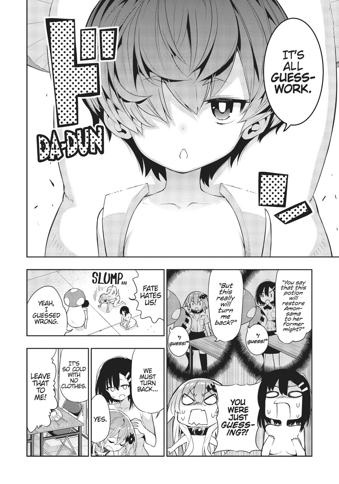 There's a Demon Lord on the Floor Chapter 42 page 10 - Chapter 42