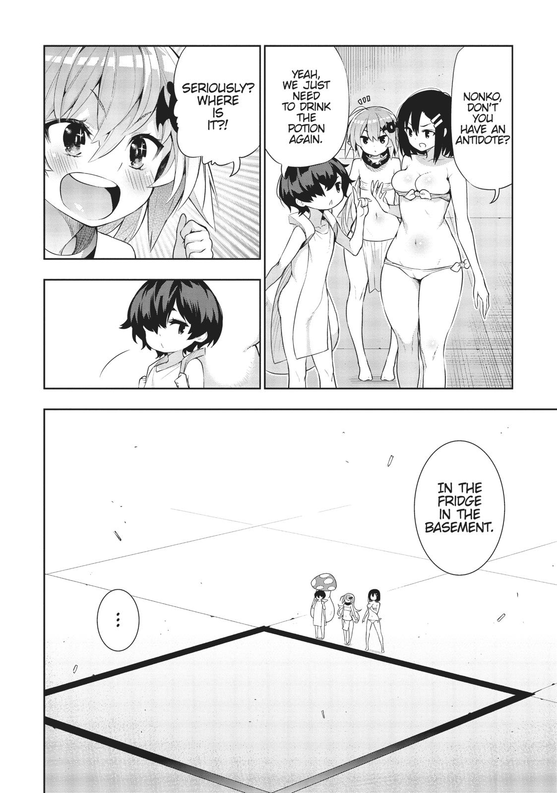 There's a Demon Lord on the Floor Chapter 42 page 12 - Chapter 42