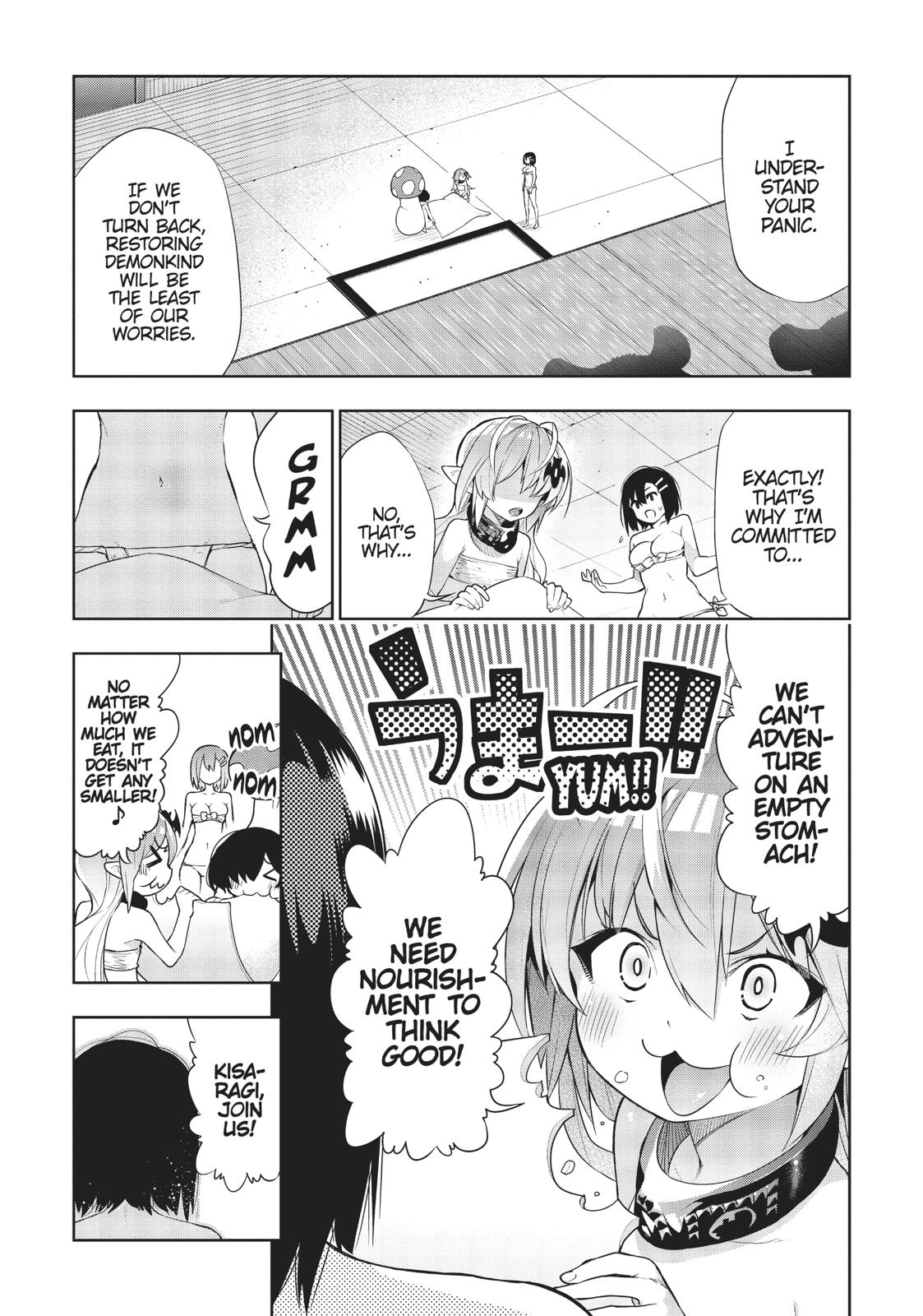 There's a Demon Lord on the Floor Chapter 42 page 17 - Chapter 42
