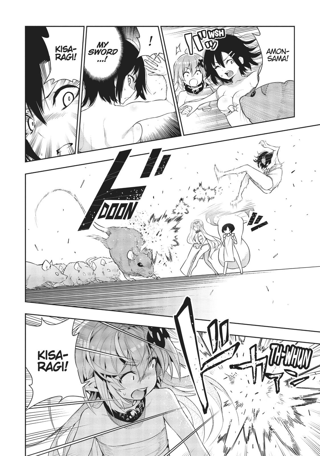 There's a Demon Lord on the Floor Chapter 42 page 22 - Chapter 42