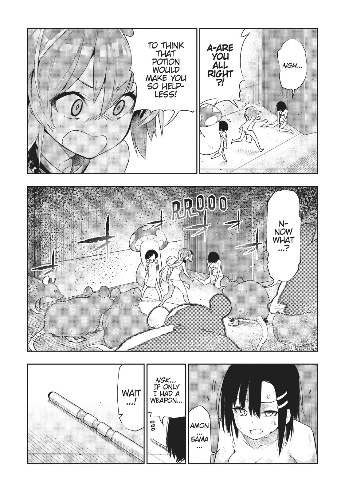 There's a Demon Lord on the Floor Chapter 42 page 23 - Chapter 42