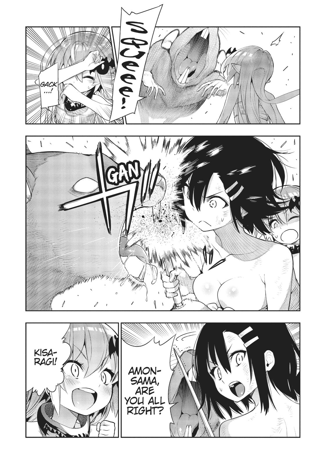 There's a Demon Lord on the Floor Chapter 42 page 24 - Chapter 42