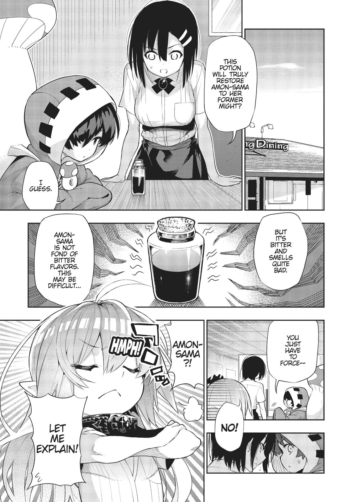 There's a Demon Lord on the Floor Chapter 42 page 3 - Chapter 42