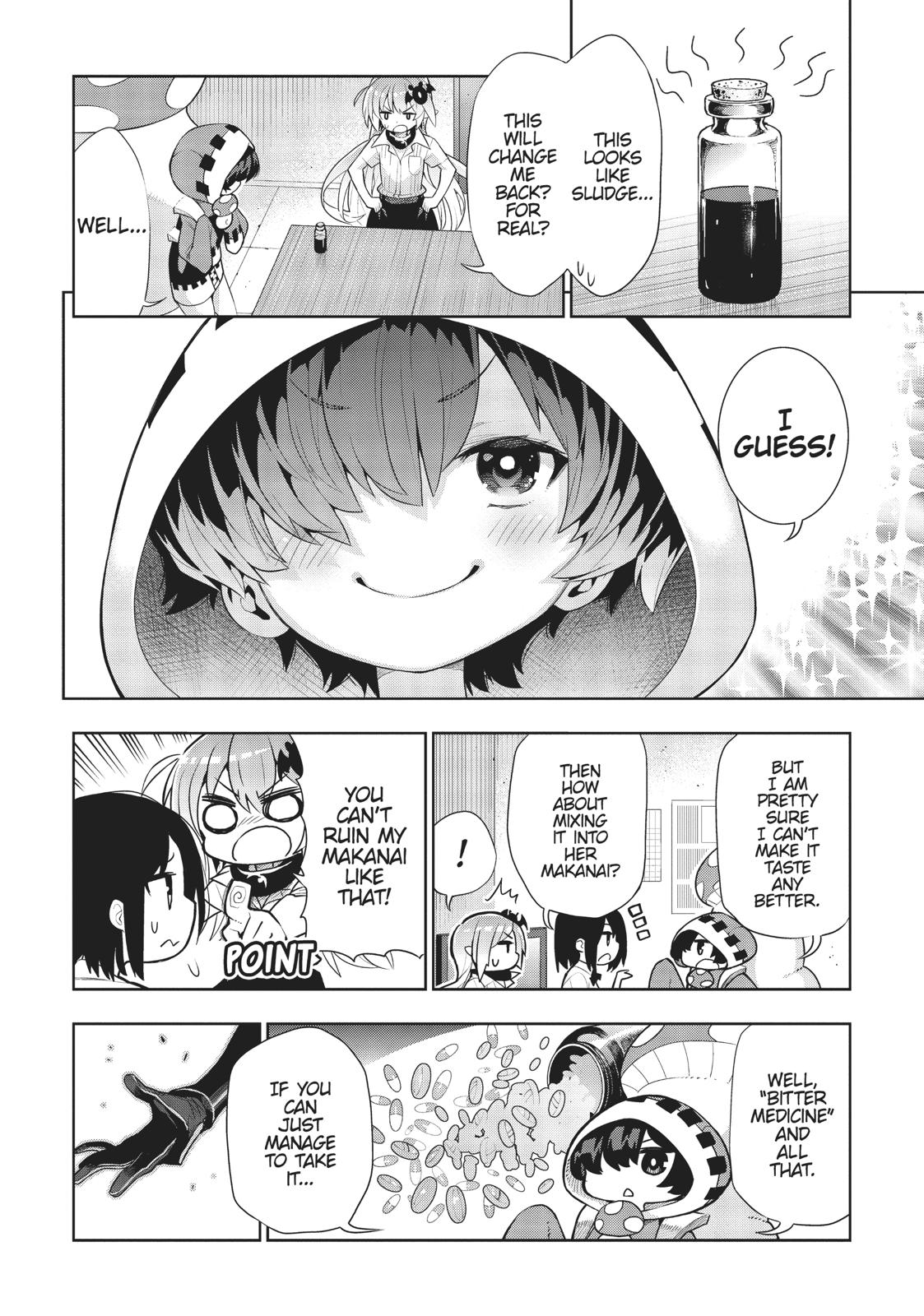 There's a Demon Lord on the Floor Chapter 42 page 4 - Chapter 42