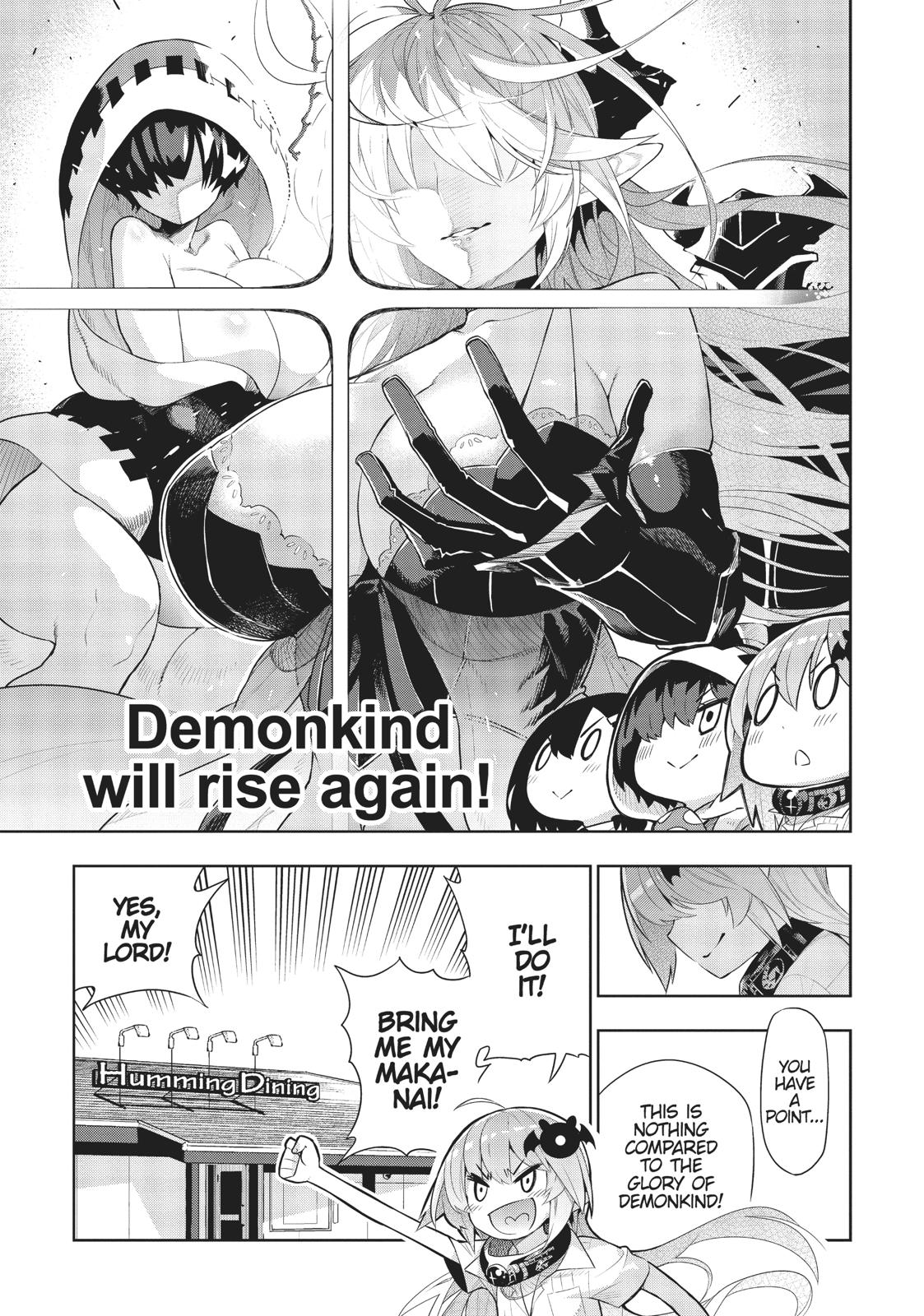There's a Demon Lord on the Floor Chapter 42 page 5 - Chapter 42