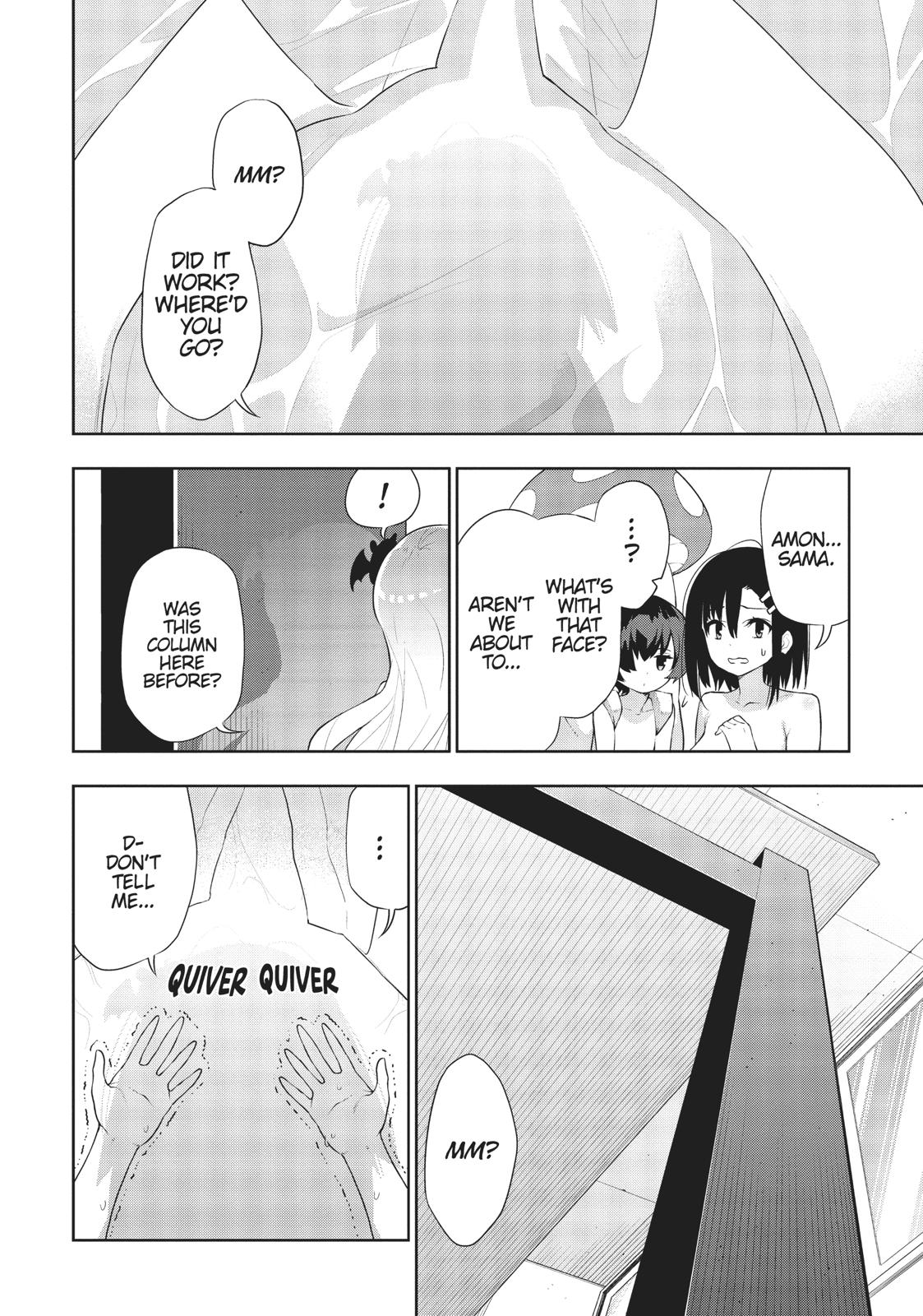 There's a Demon Lord on the Floor Chapter 42 page 8 - Chapter 42