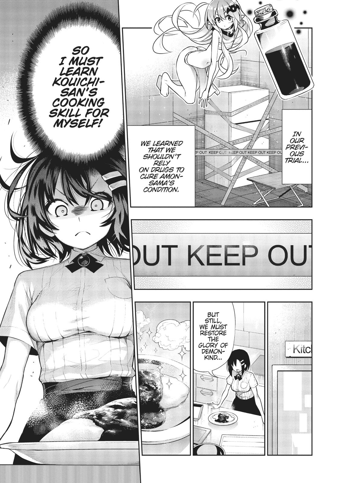 There's a Demon Lord on the Floor Chapter 43 page 1 - Chapter 43