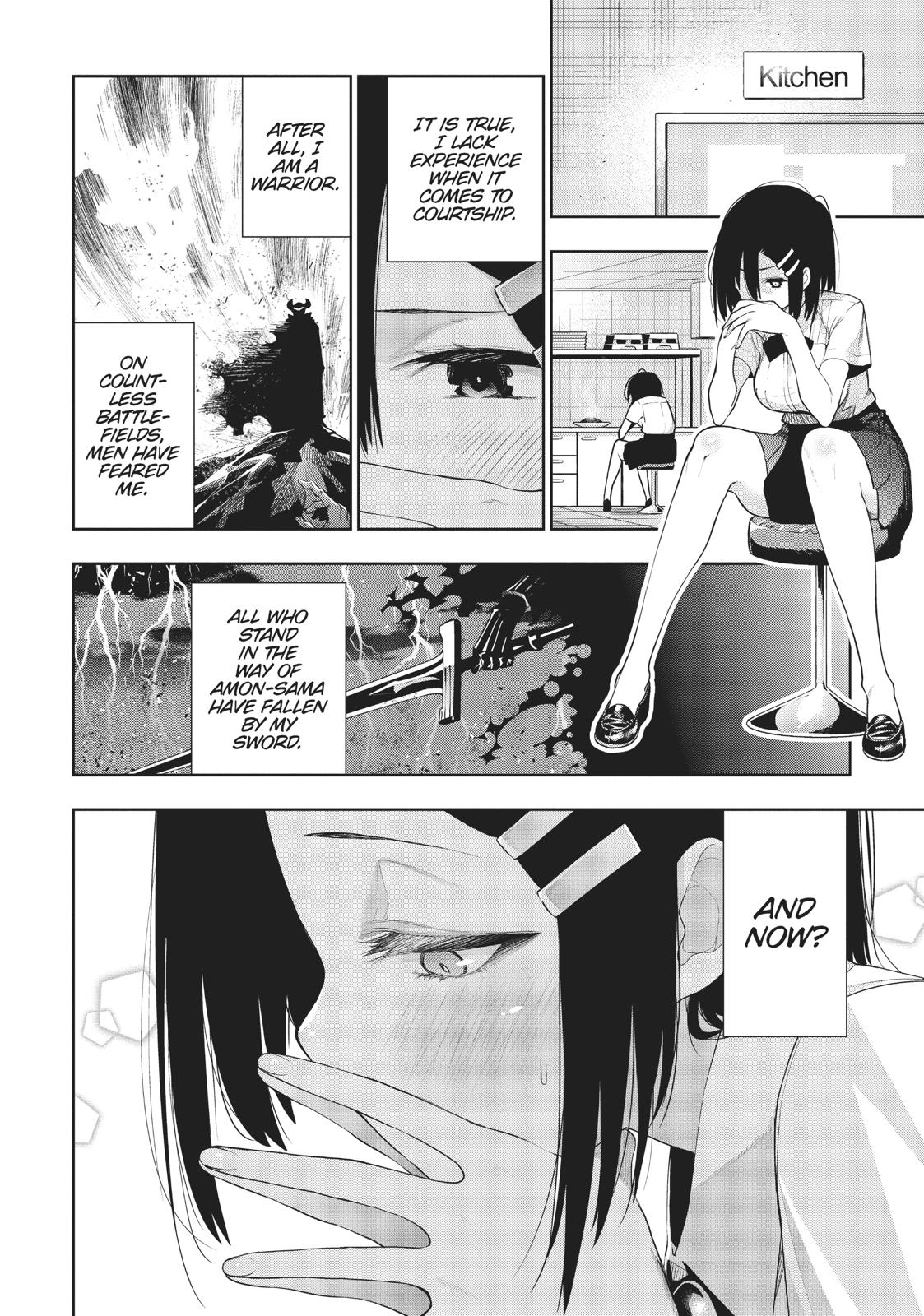 There's a Demon Lord on the Floor Chapter 43 page 10 - Chapter 43