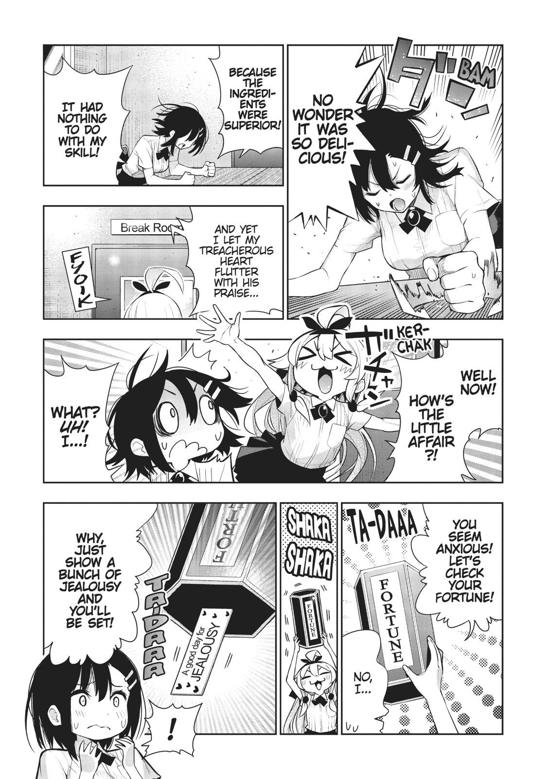 There's a Demon Lord on the Floor Chapter 43 page 17 - Chapter 43