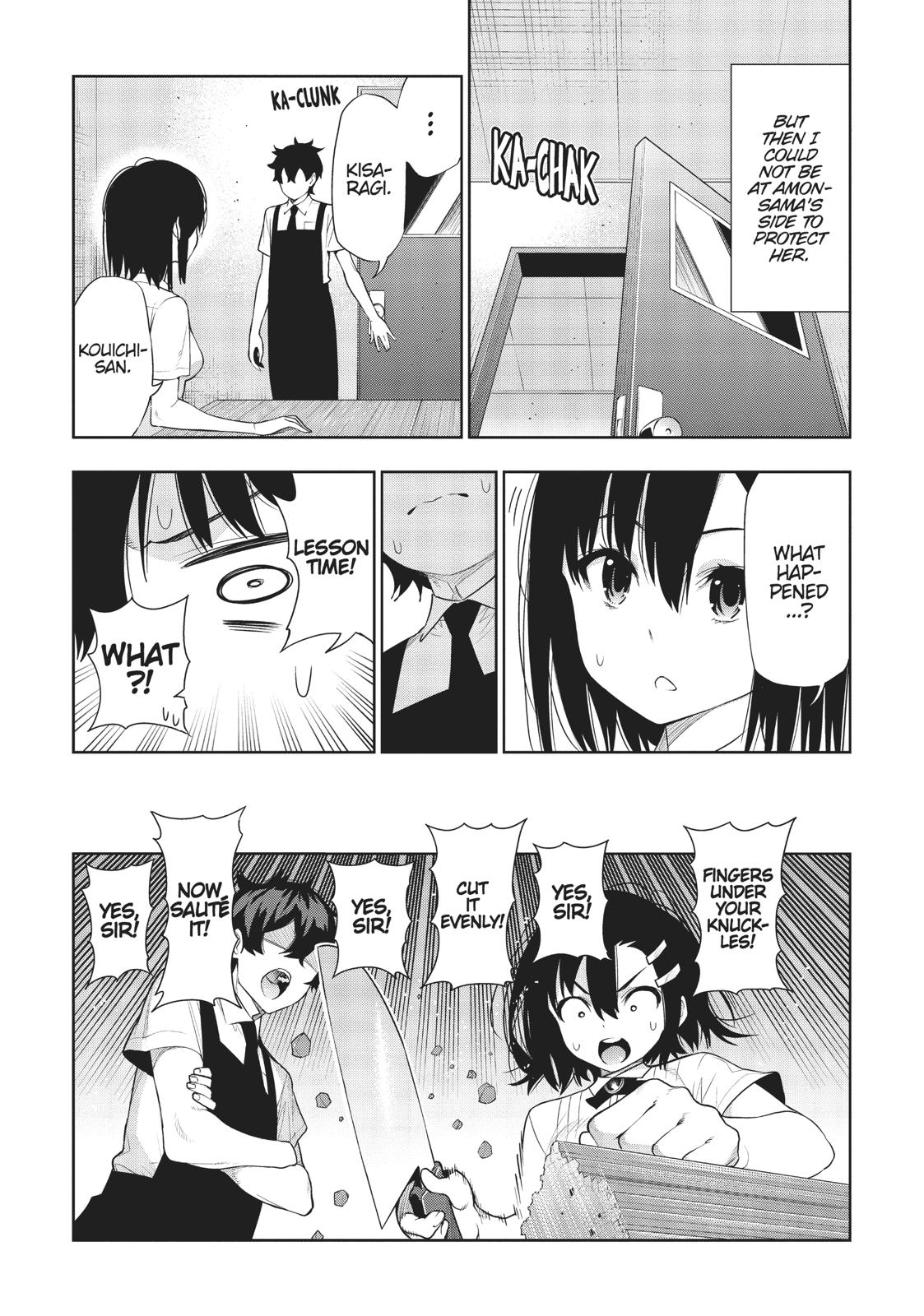 There's a Demon Lord on the Floor Chapter 43 page 24 - Chapter 43