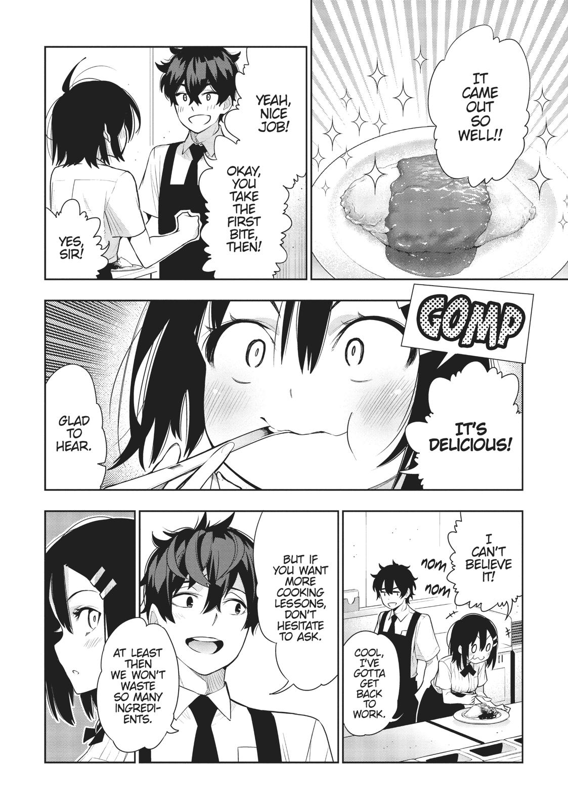 There's a Demon Lord on the Floor Chapter 43 page 26 - Chapter 43