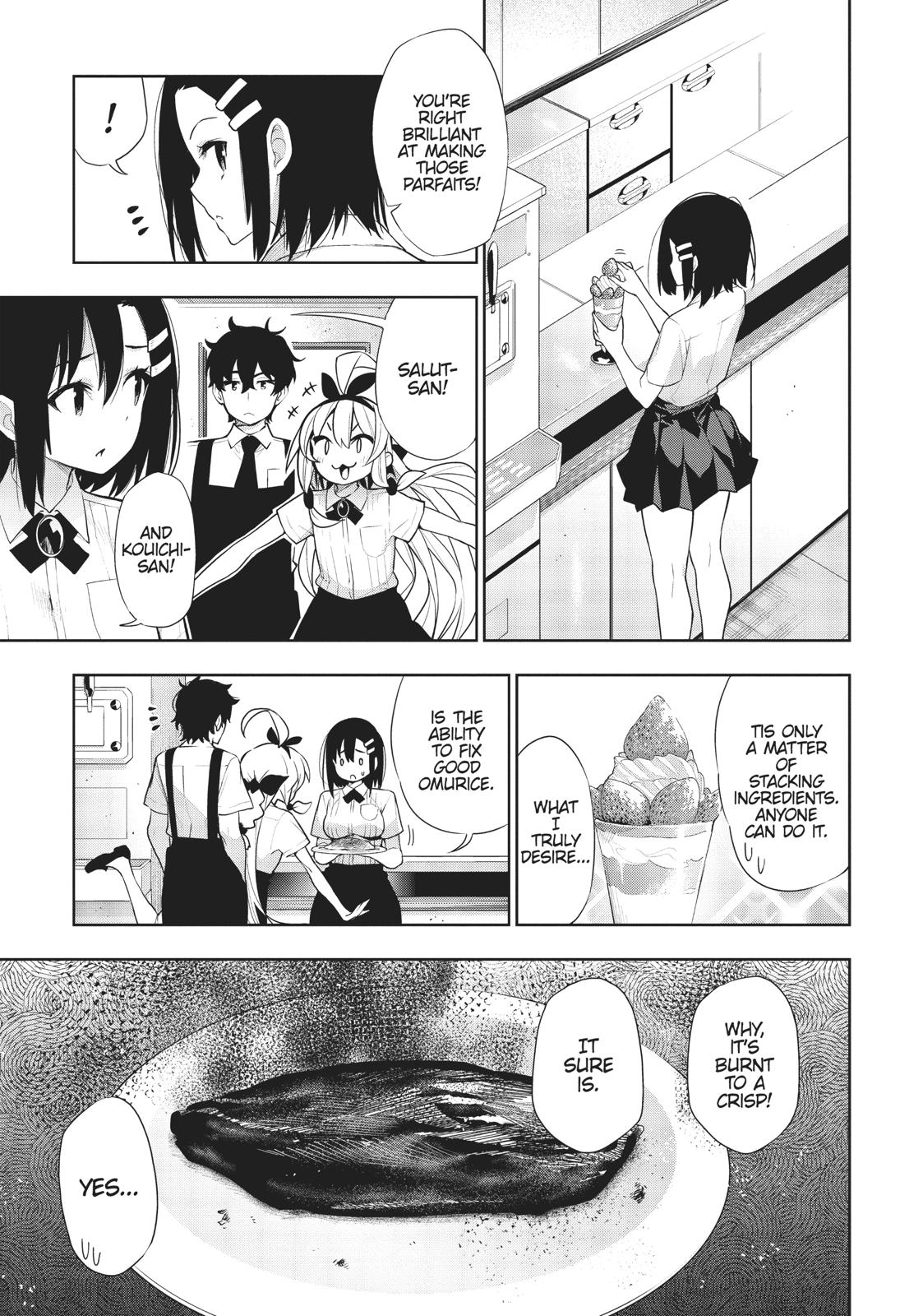 There's a Demon Lord on the Floor Chapter 43 page 3 - Chapter 43