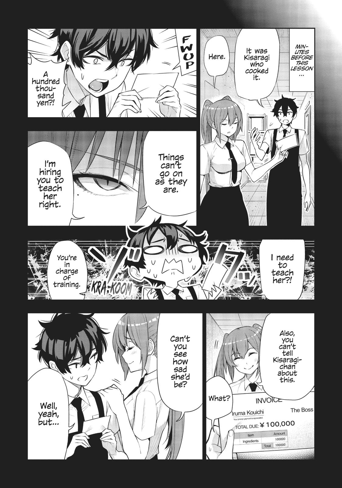 There's a Demon Lord on the Floor Chapter 43 page 31 - Chapter 43