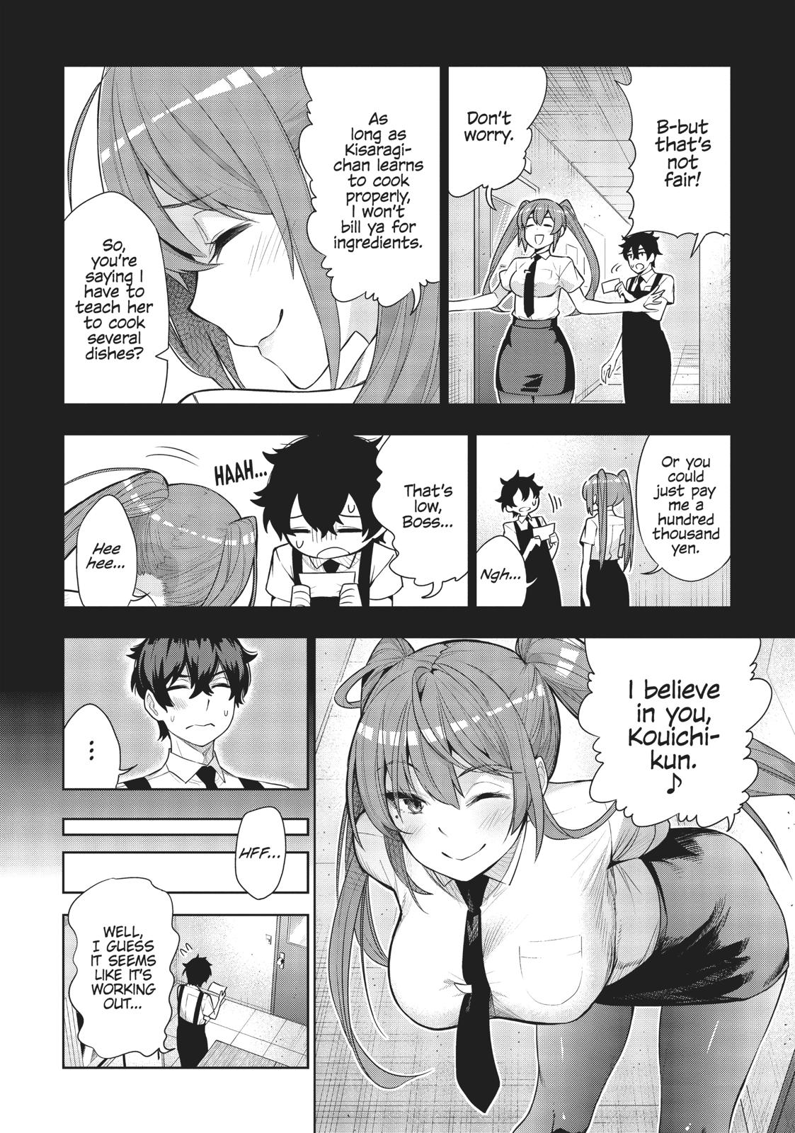 There's a Demon Lord on the Floor Chapter 43 page 32 - Chapter 43