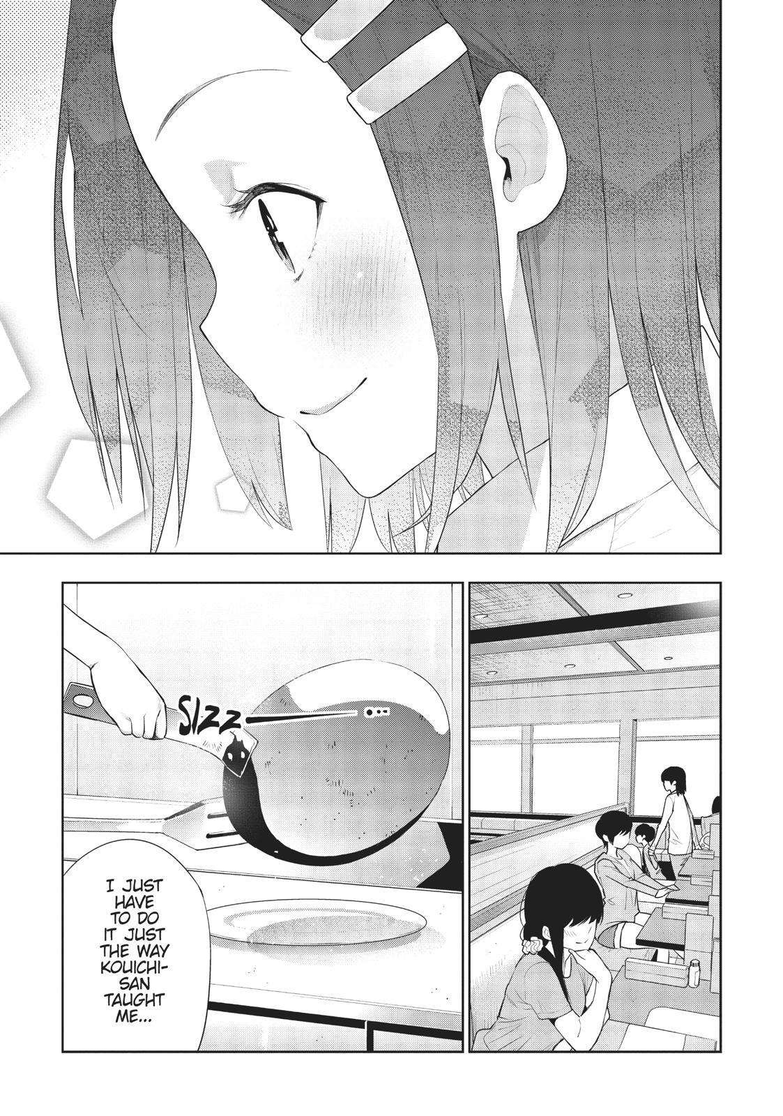 There's a Demon Lord on the Floor Chapter 43 page 5 - Chapter 43