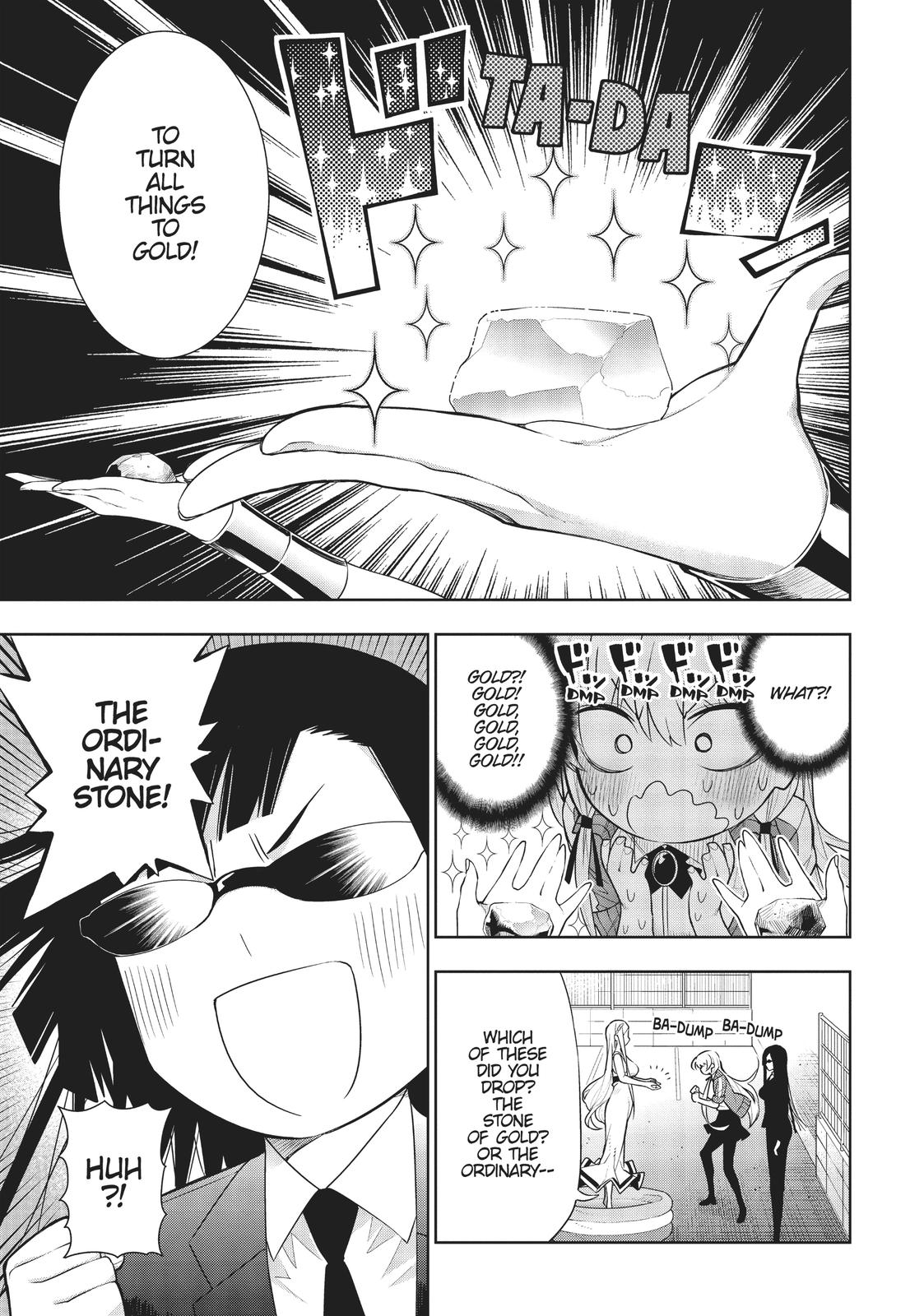 There's a Demon Lord on the Floor Chapter 45 page 11 - Chapter 45